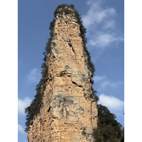 Picture China Zhangjiajie Tianzi Mountrain 2026-01 332 - City View Tianzi Mountrain