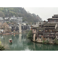 Picture China Fenghuang Ancient City 2026-01 86 - Restaurant Fenghuang Ancient City