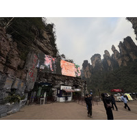 Picture China Zhangjiajie 2026-01 116 - Hotels Zhangjiajie