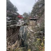 Picture China Zhangjiajie 2026-01 14 - Winter Zhangjiajie