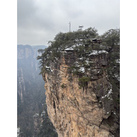Picture China Zhangjiajie 2026-01 36 - To see Zhangjiajie