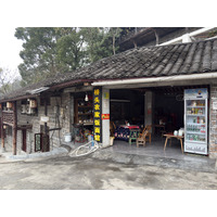 Picture China Furong Ancient Town 2026-01 73 - Summer Furong Ancient Town