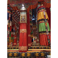 Picture China Shangri La 2026-01 252 - Savings Shangri La