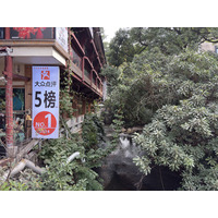 Picture China Yangshuo 2026-01 9 - Monuments Yangshuo