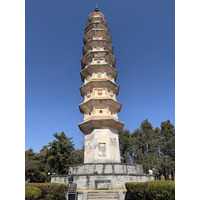 Picture China Dali Three pagodas 2026-01 65 - Waterfalls Three pagodas