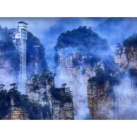 Picture China Zhangjiajie 2026-01 224 - Restaurant Zhangjiajie