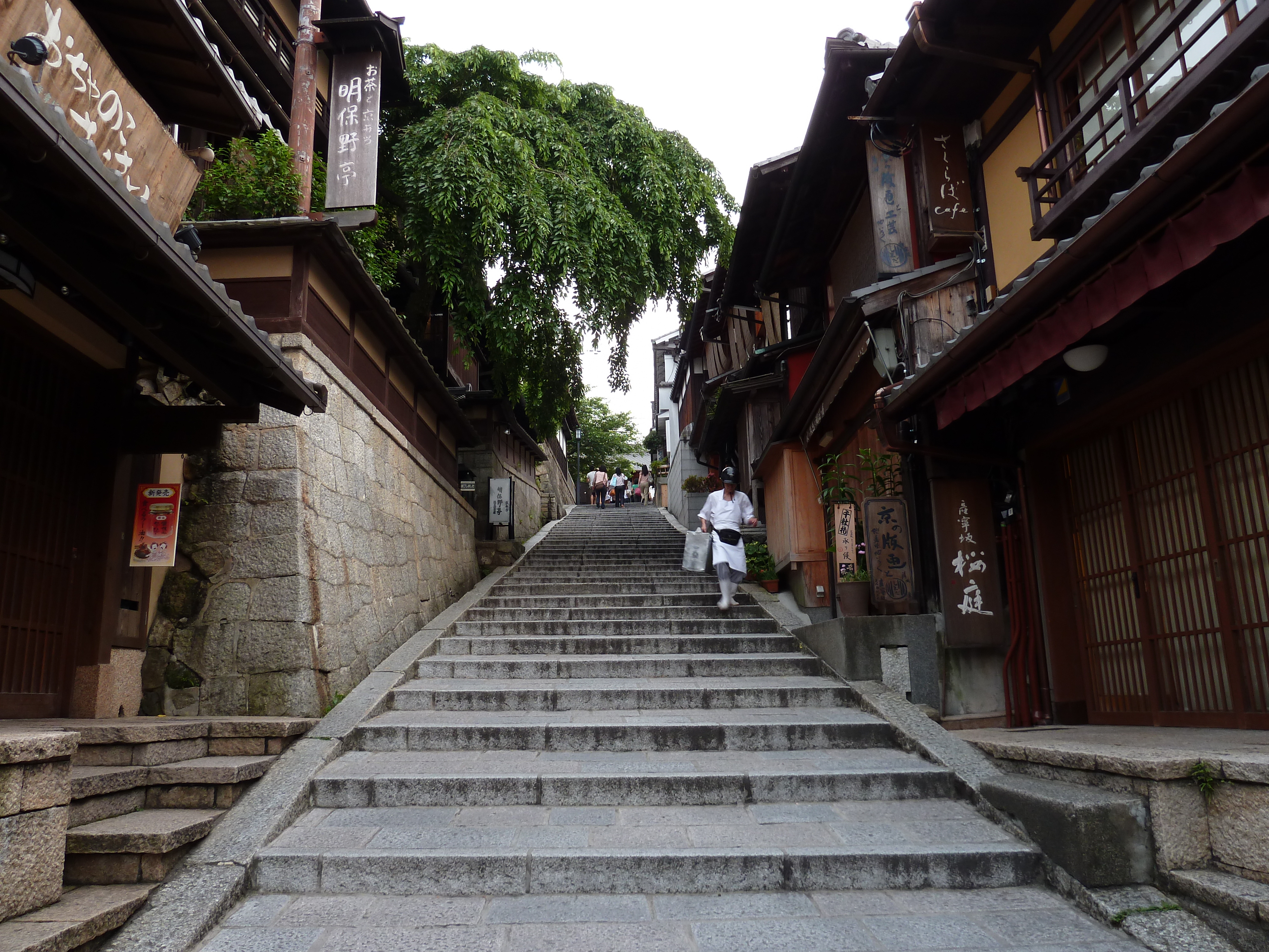รูปถ่าย ญี่ปุ่น(Japan) เกียวโต(Kyoto) ถนนซันเน็นซากะ(Sannenzaka) 2010-06 53