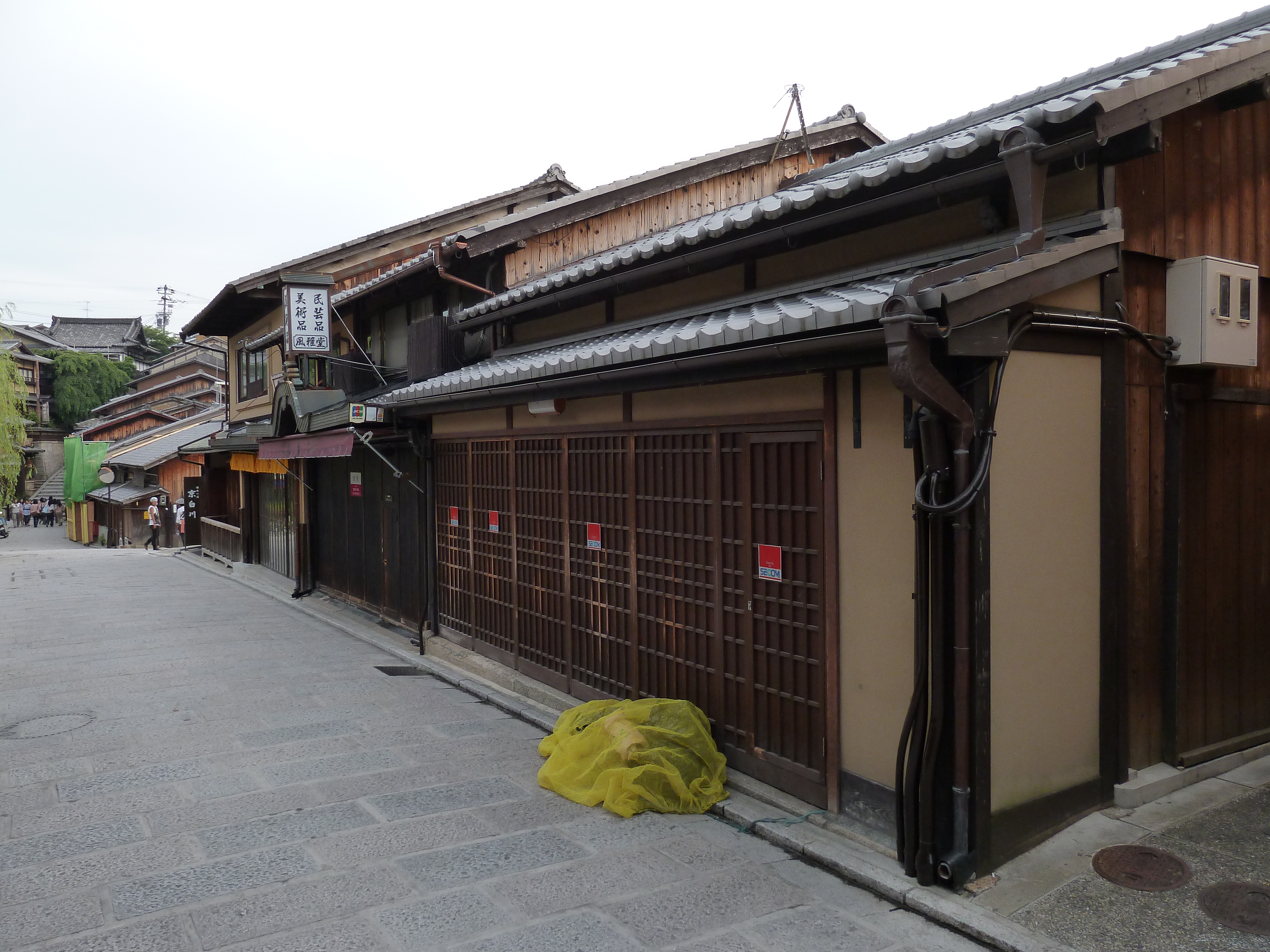รูปถ่าย ญี่ปุ่น(Japan) เกียวโต(Kyoto) ถนนซันเน็นซากะ(Sannenzaka) 2010-06 3