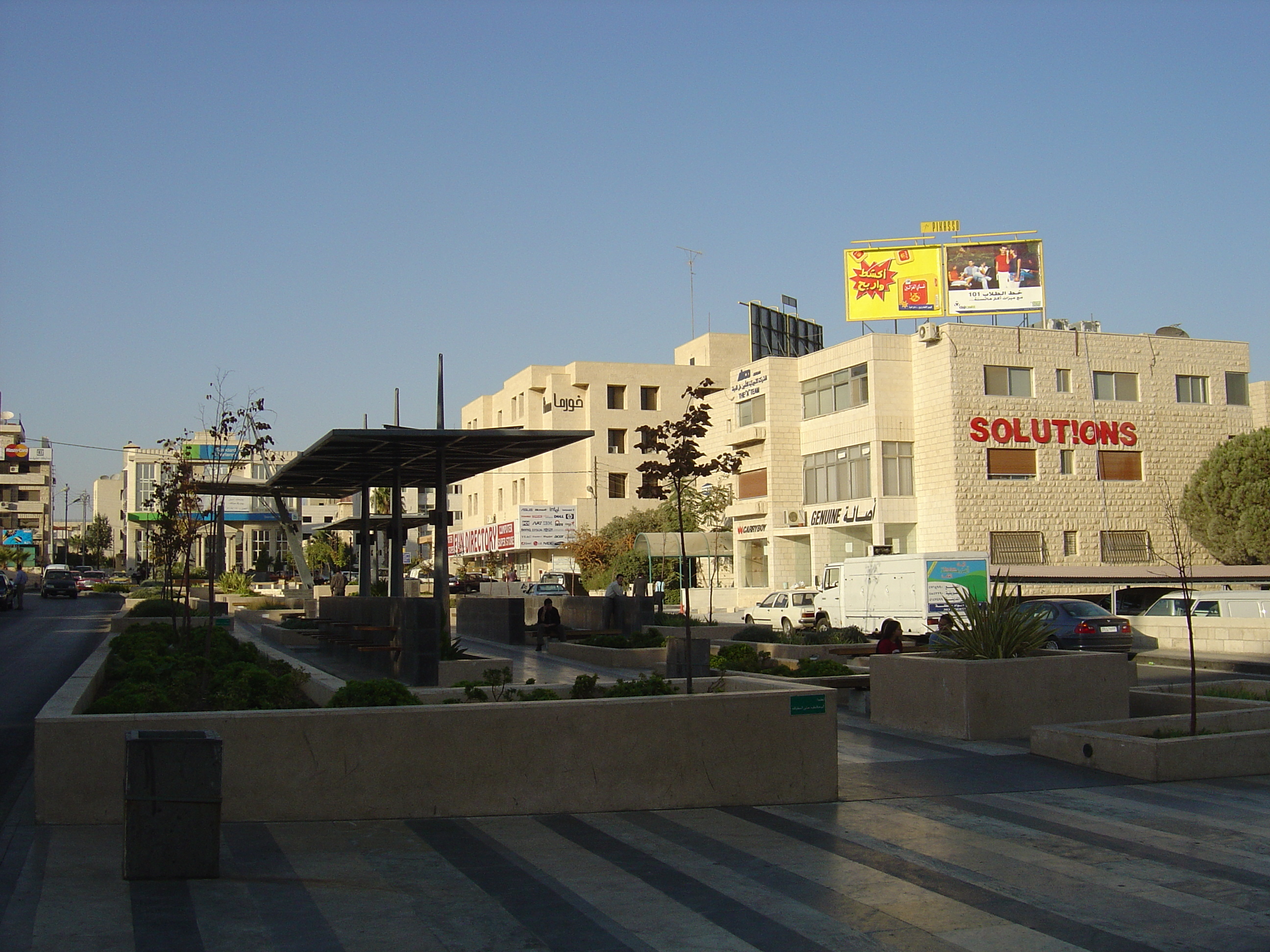 รูปถ่าย จอร์แดน(Jordan) อัมมาน(Amman) 2004-10 38