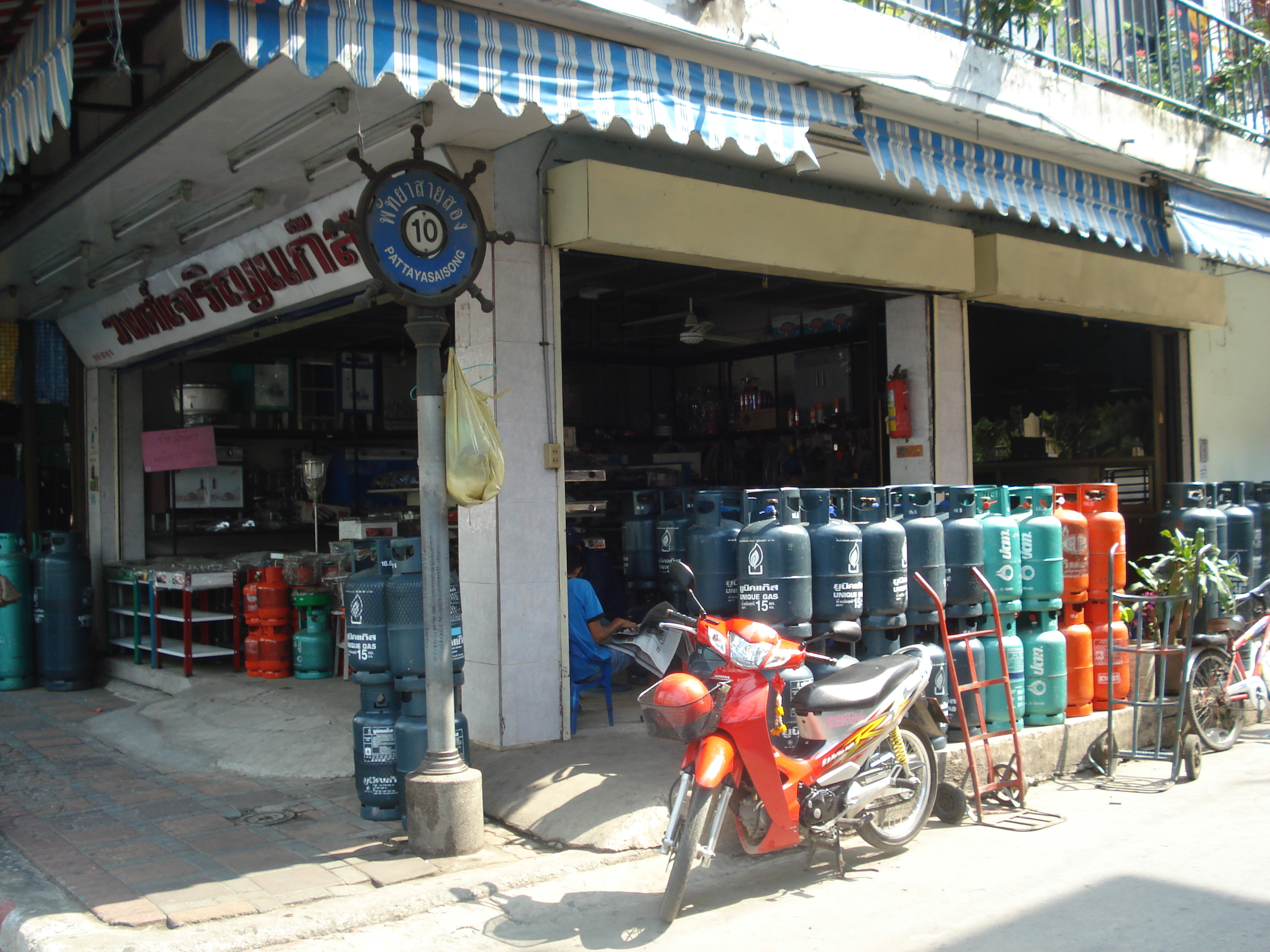 รูปถ่าย ไทย(Thailand) พัทยา(Pattaya) ถนนพัทยาสาย 2(Pattaya 2nd road) 2008-01 185