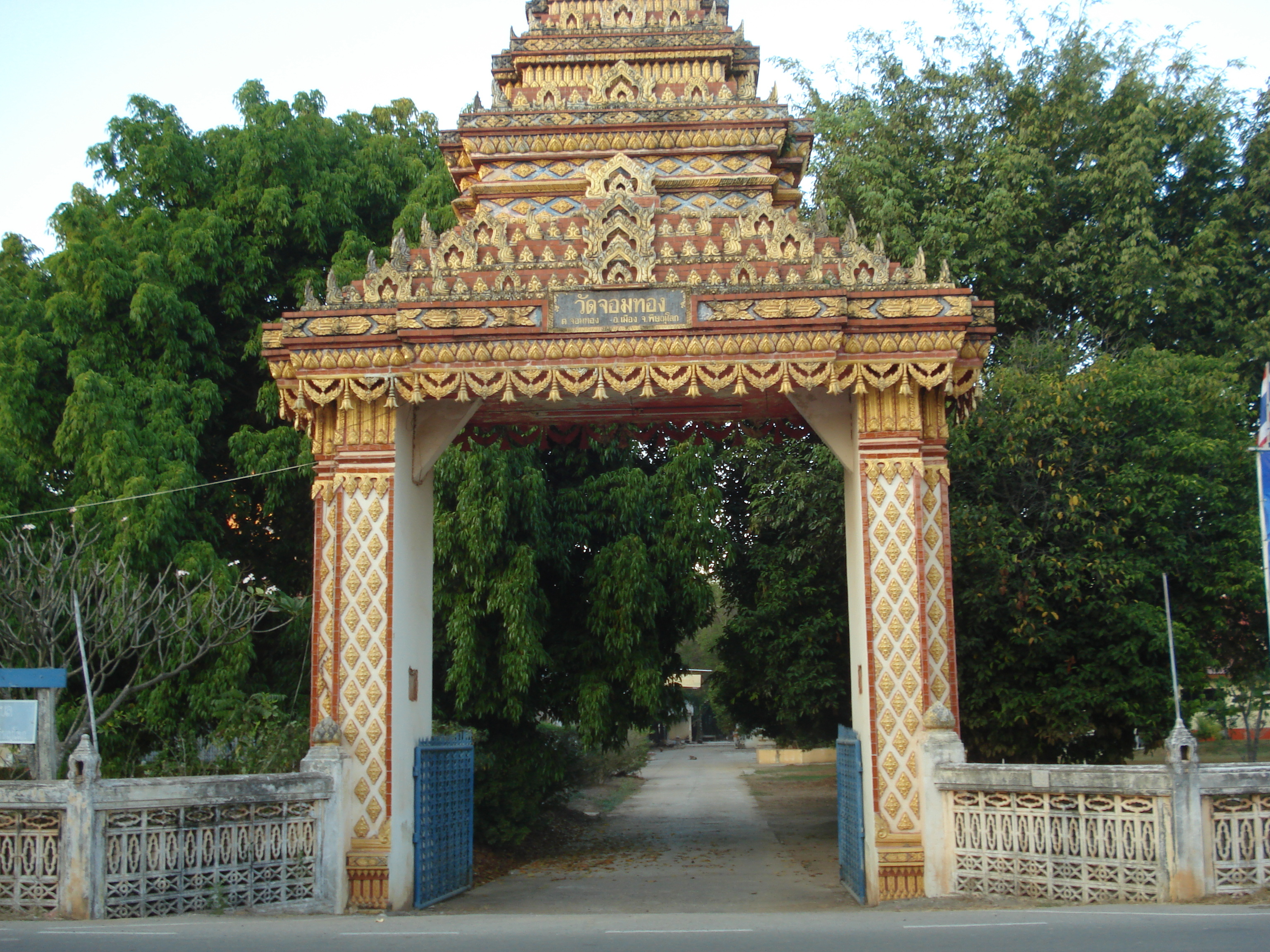 รูปถ่าย ไทย(Thailand) พิษณุโลก(Phitsanulok) วัดจอมทอง(Wat Jomthong) 2008-01 17