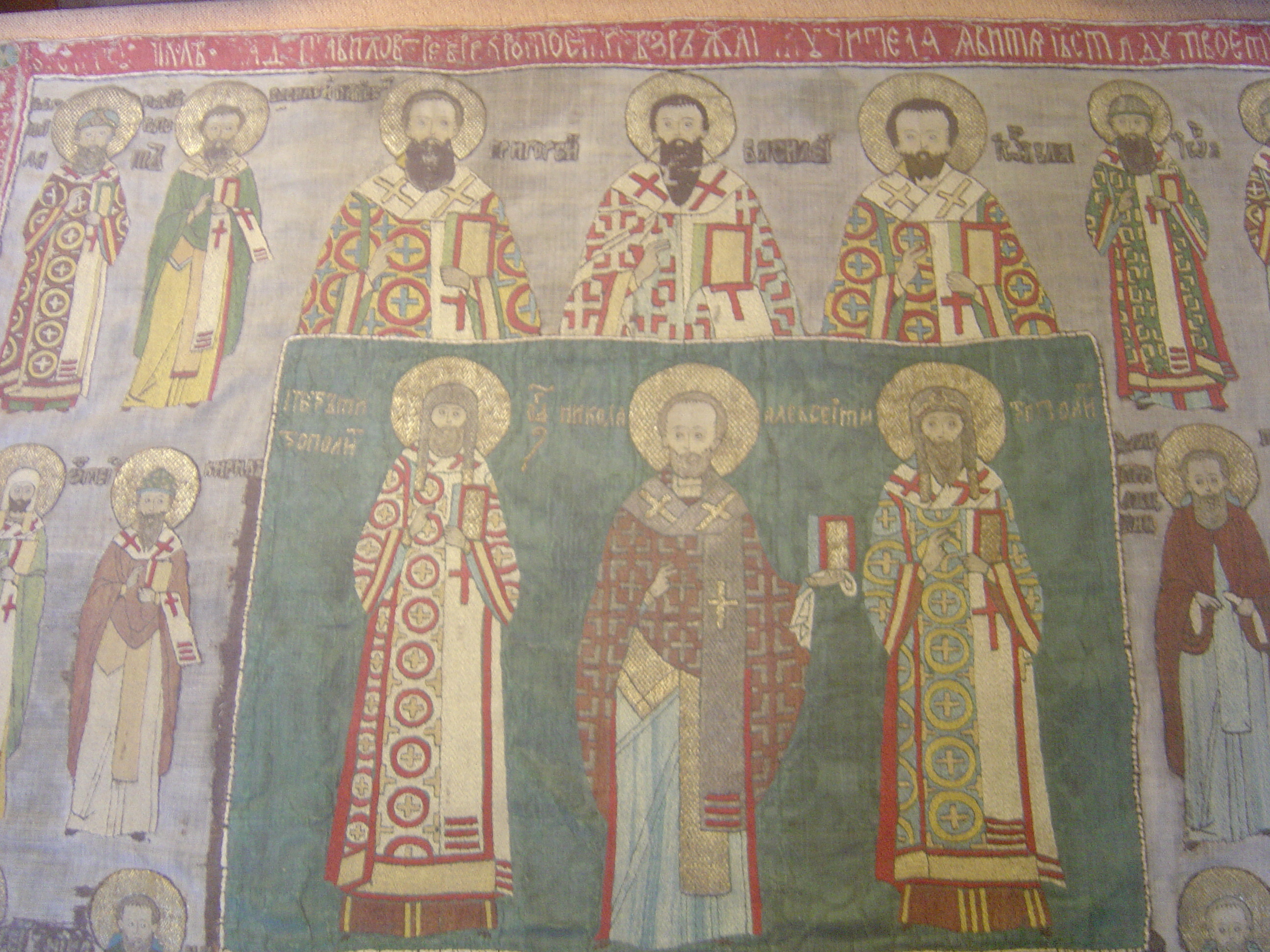 รูปถ่าย รัสเซีย(Russia) มอสโก(Moscow) พิพิธภัณฑ์อาร์เมอร์รี่แชมเบอร์(State Historical Museum) 2005-04 138
