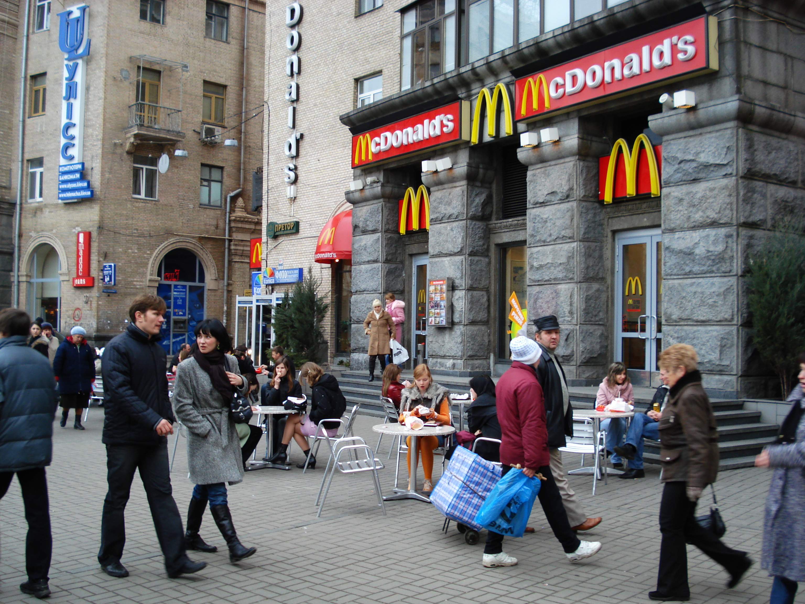 รูปถ่าย ยูเครน(Ukraine) เคียฟ(Kiev) 2007-03 173