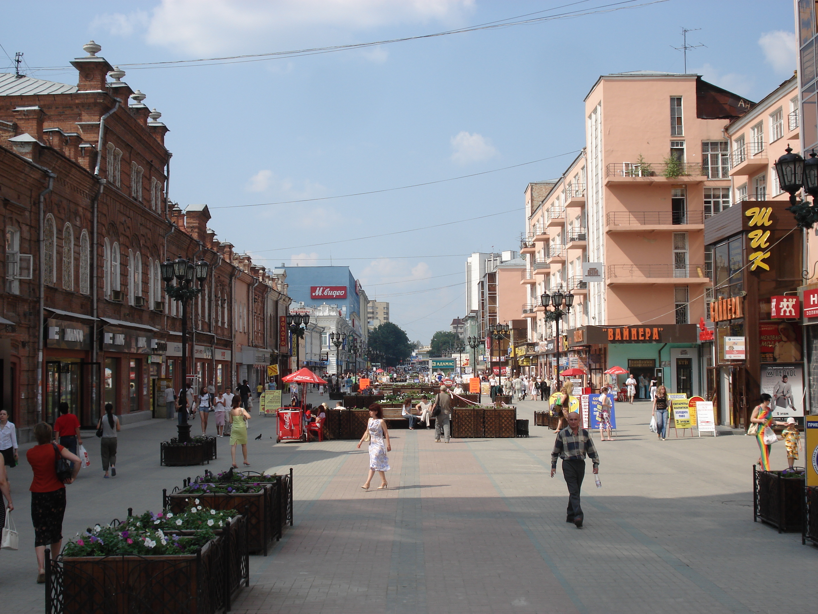 รูปถ่าย รัสเซีย(Russia) เยกาเตรนเบิร์ก(Ekaterinburg) 2006-07 118