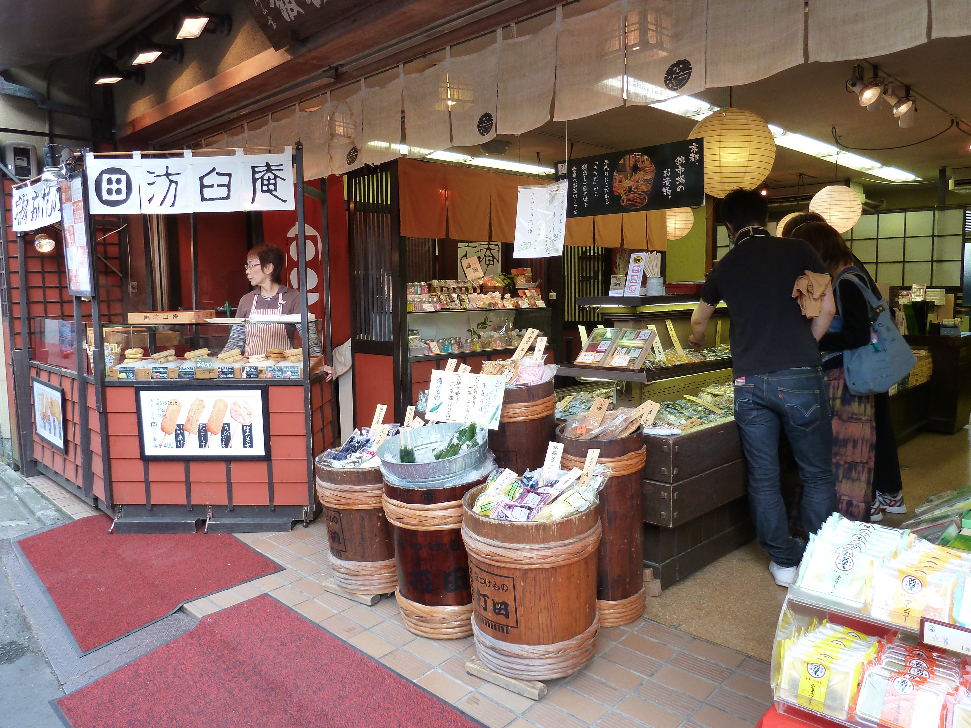 รูปถ่าย ญี่ปุ่น(Japan) เกียวโต(Kyoto) ถนนคิโยมิซุซากะ(Kiyomizuzaka) 2010-06 14