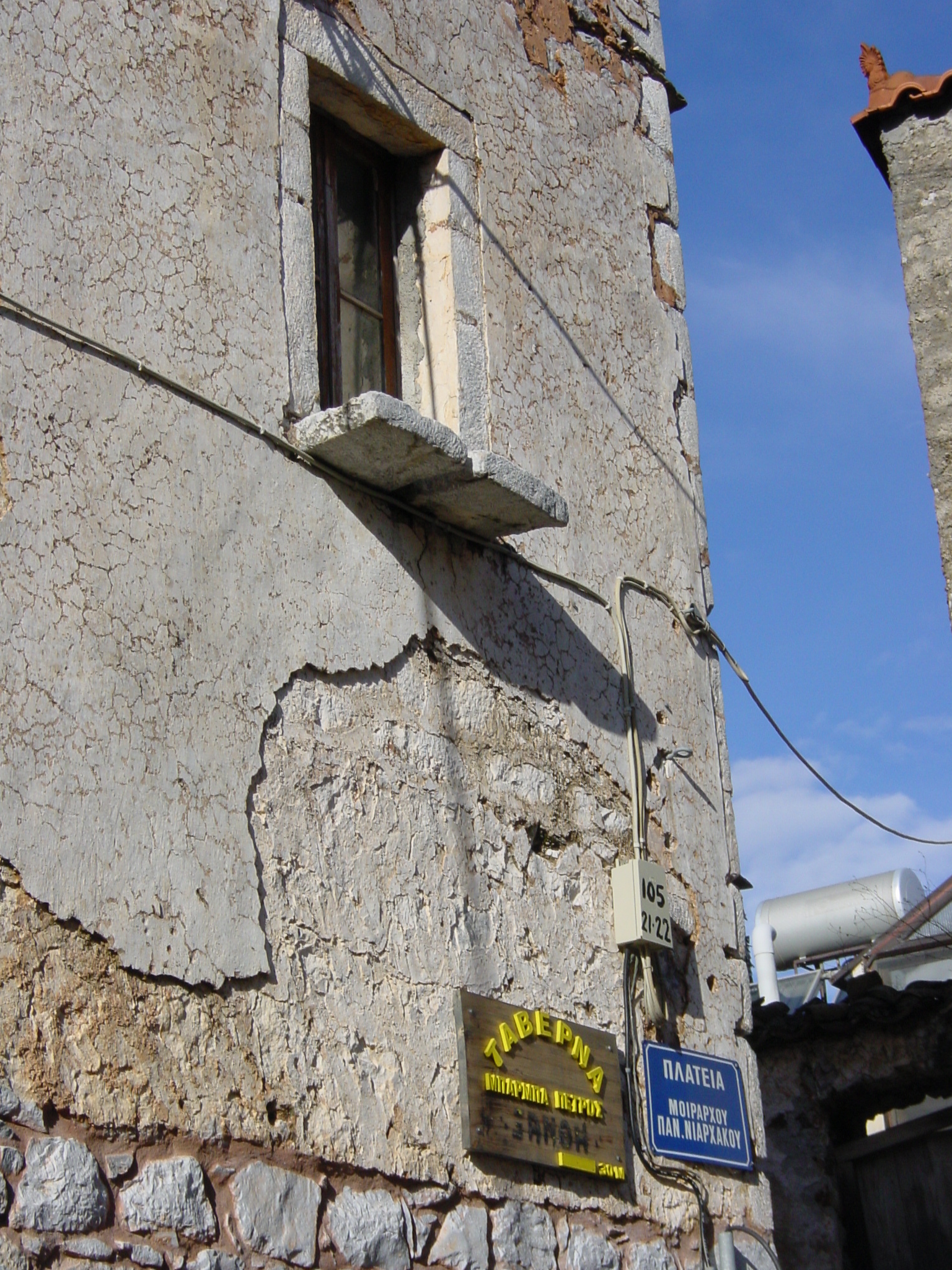 รูปถ่าย กรีก(Greece) เปลโลโปเนส(Peloponnese) 2003-12 72