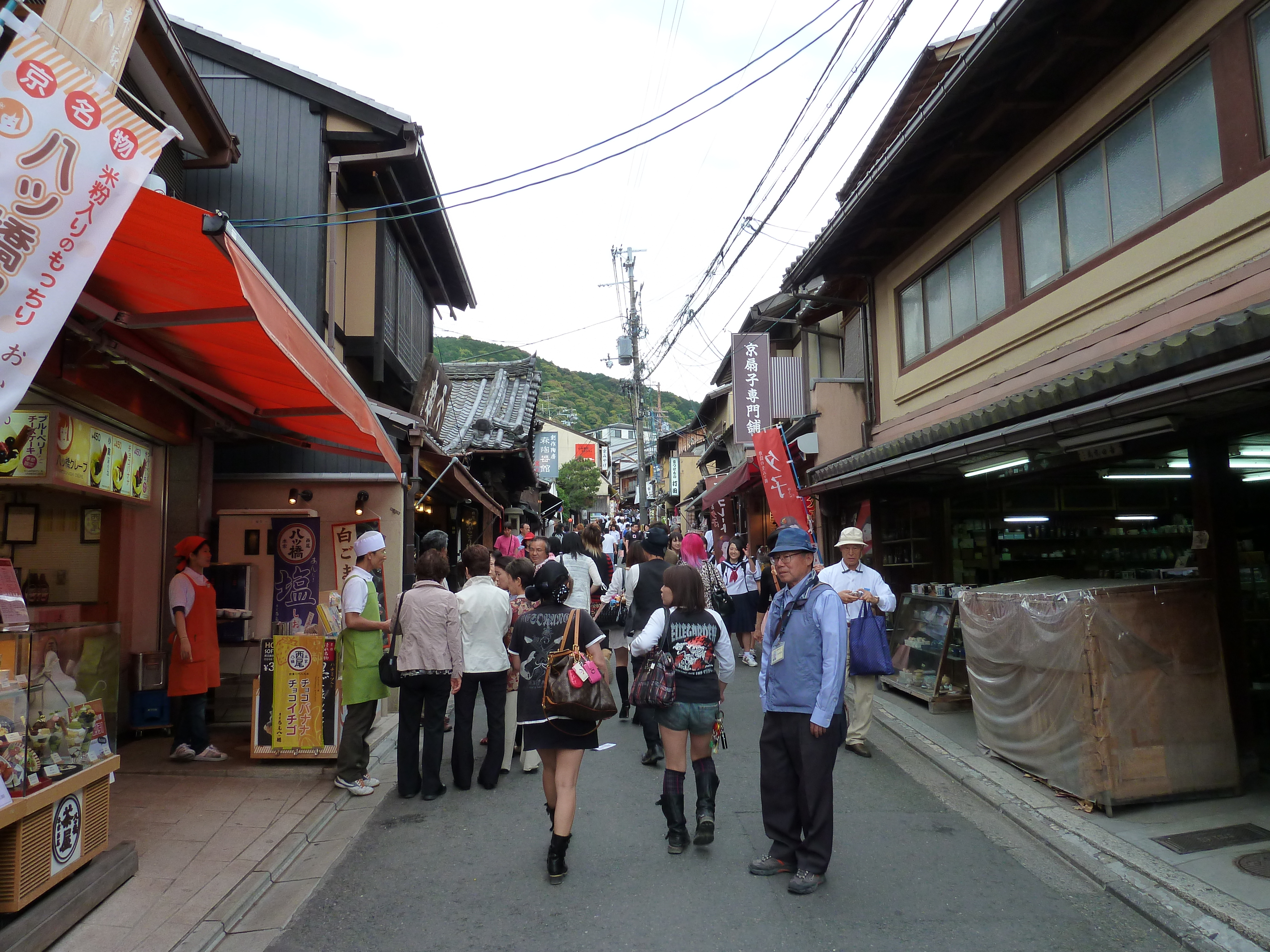 รูปถ่าย ญี่ปุ่น(Japan) เกียวโต(Kyoto) ถนนคิโยมิซุซากะ(Kiyomizuzaka) 2010-06 6