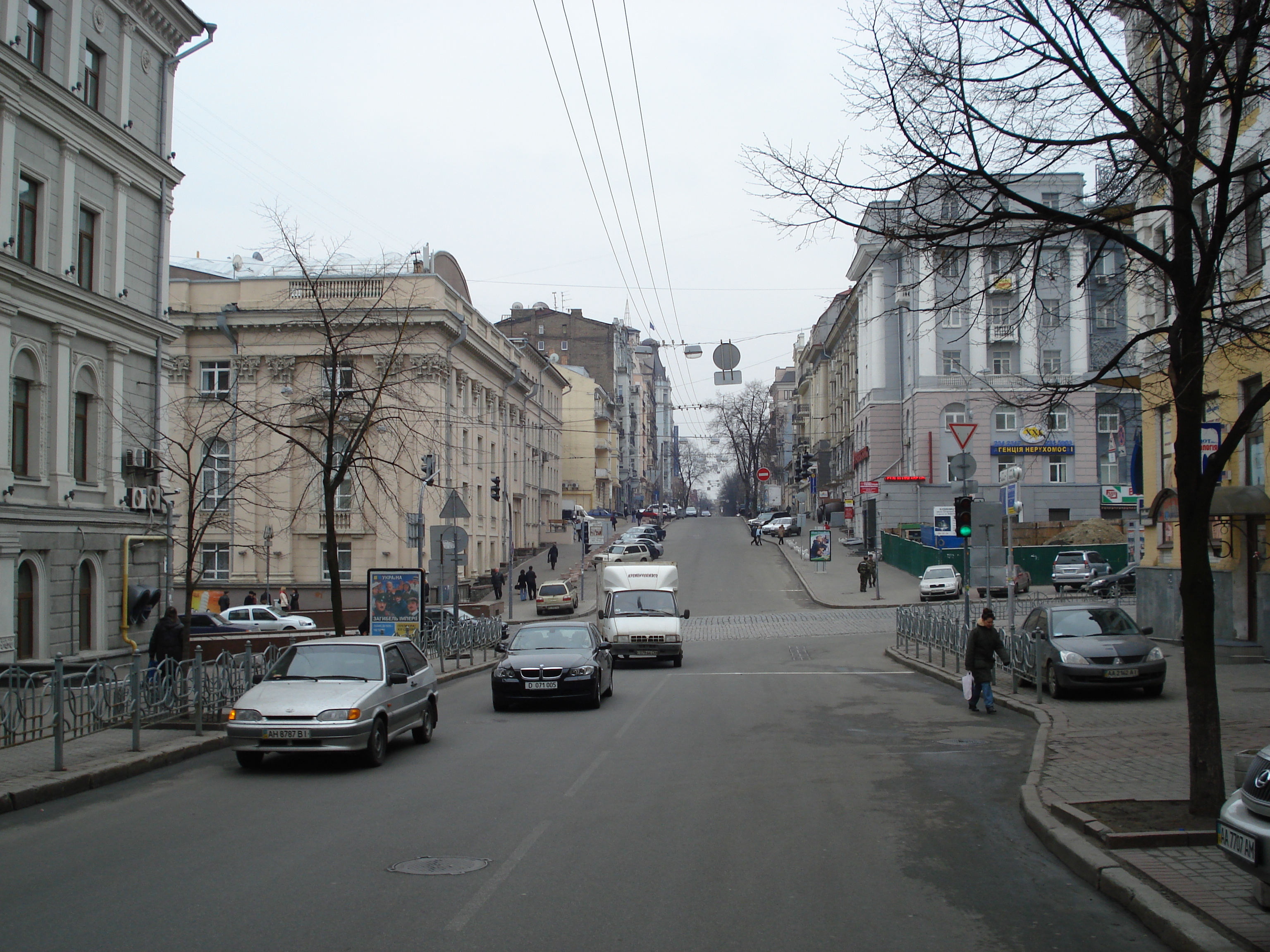 รูปถ่าย ยูเครน(Ukraine) เคียฟ(Kiev) 2007-03 47