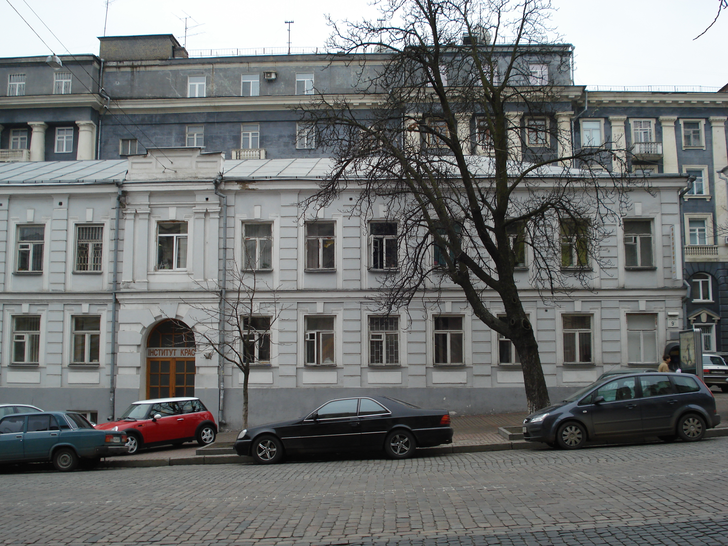 รูปถ่าย ยูเครน(Ukraine) เคียฟ(Kiev) 2007-03 170