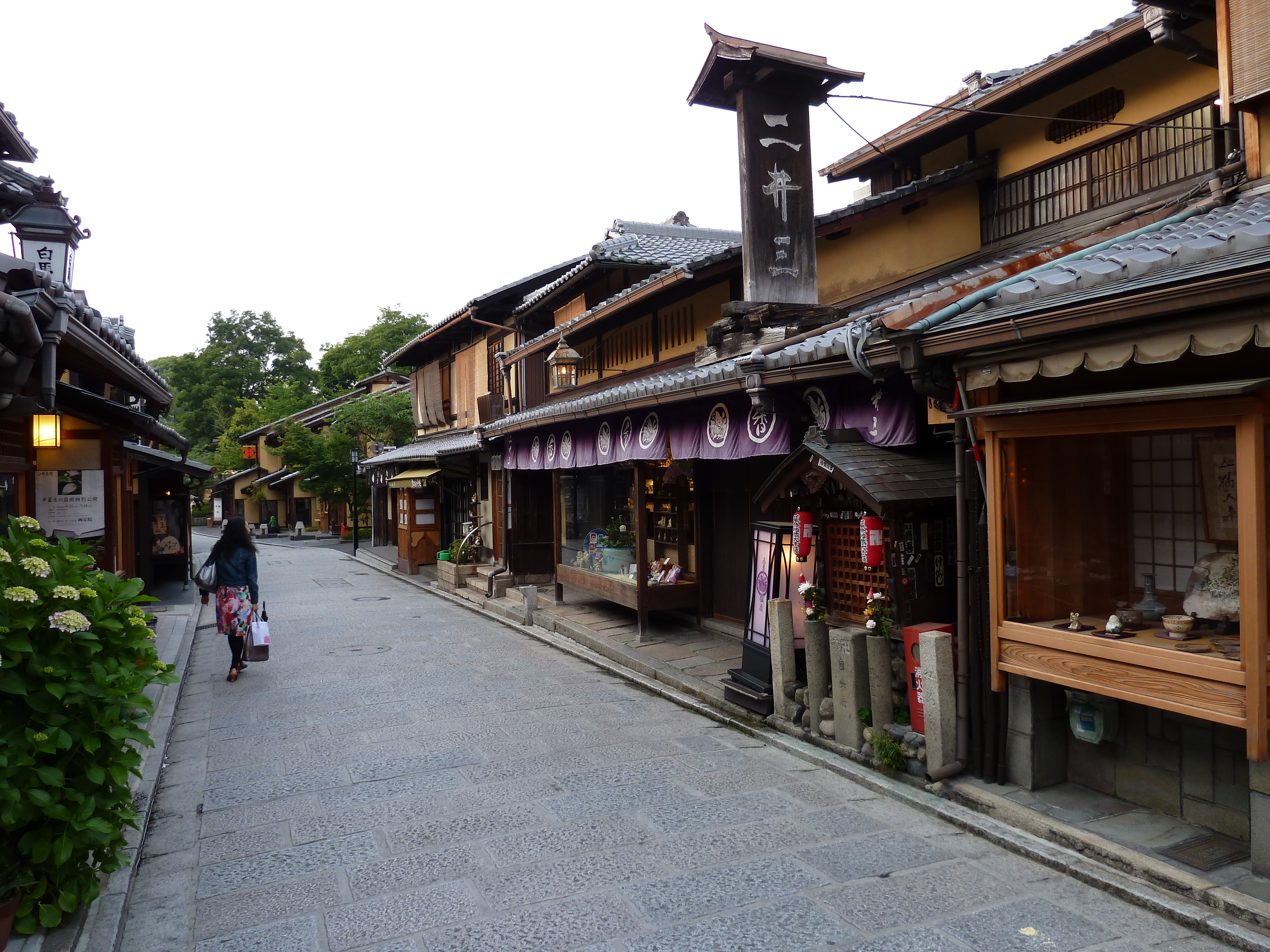รูปถ่าย ญี่ปุ่น(Japan) เกียวโต(Kyoto) ถนนซันเน็นซากะ(Sannenzaka) 2010-06 13