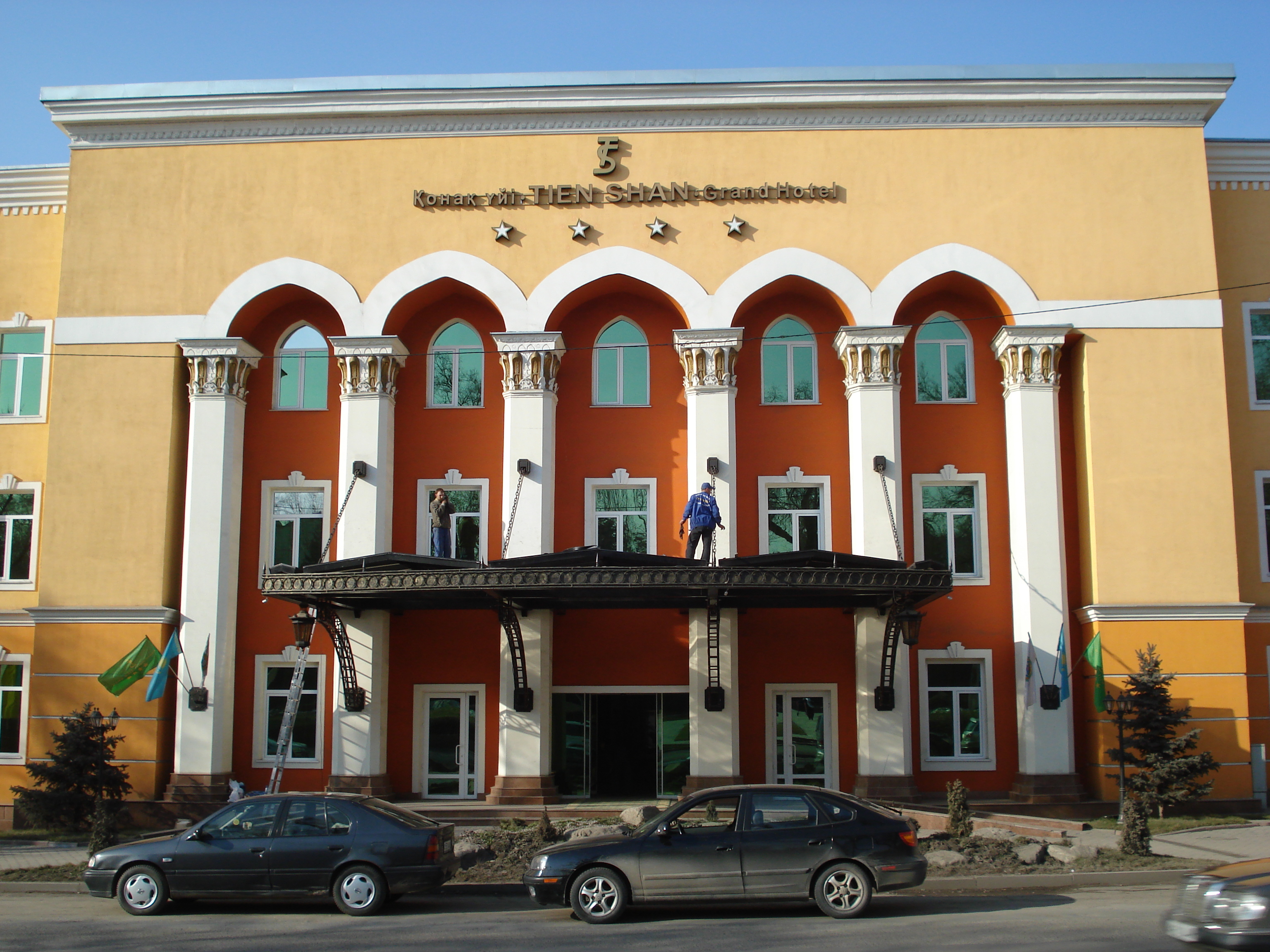 รูปถ่าย คาซัคสถาน(Kazakhstan) อัลมาตี(Almaty) 2007-03 56