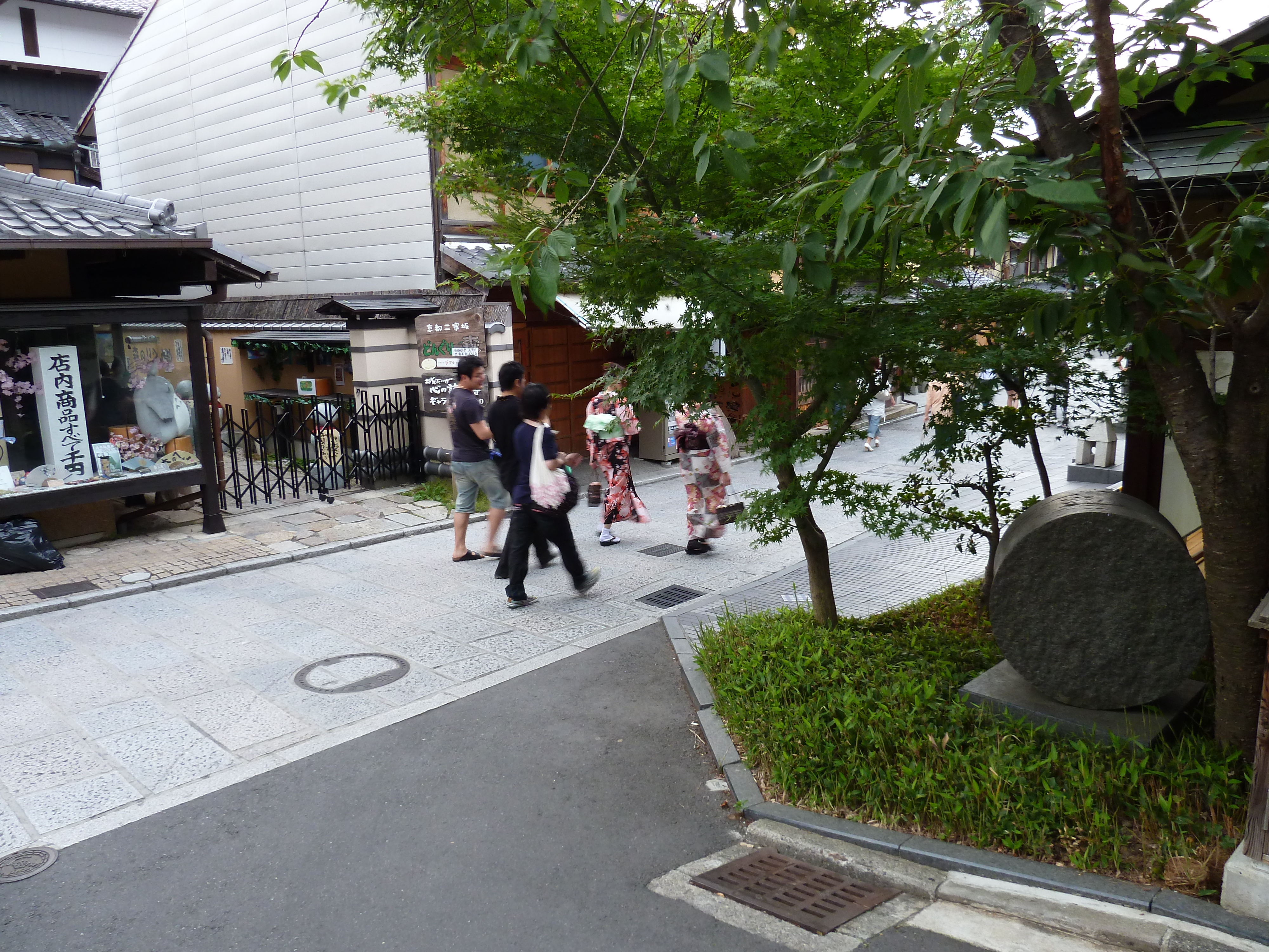 รูปถ่าย ญี่ปุ่น(Japan) เกียวโต(Kyoto) ถนนนิเน็นซากะ(Ninenzaka) 2010-06 85