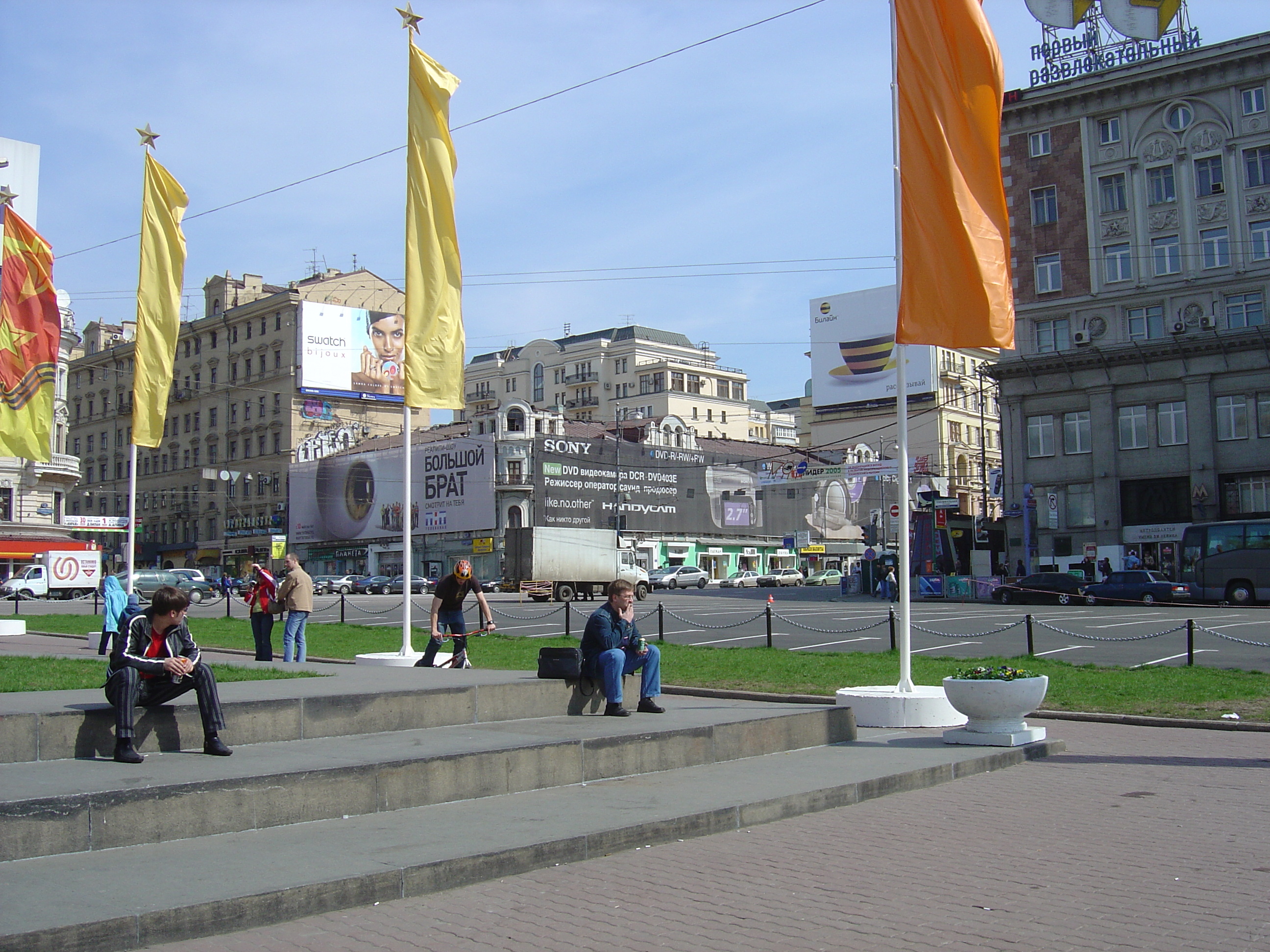 รูปถ่าย รัสเซีย(Russia) มอสโก(Moscow) ถนนตแวร์สกายา(Tverskaya Street) 2005-04 135
