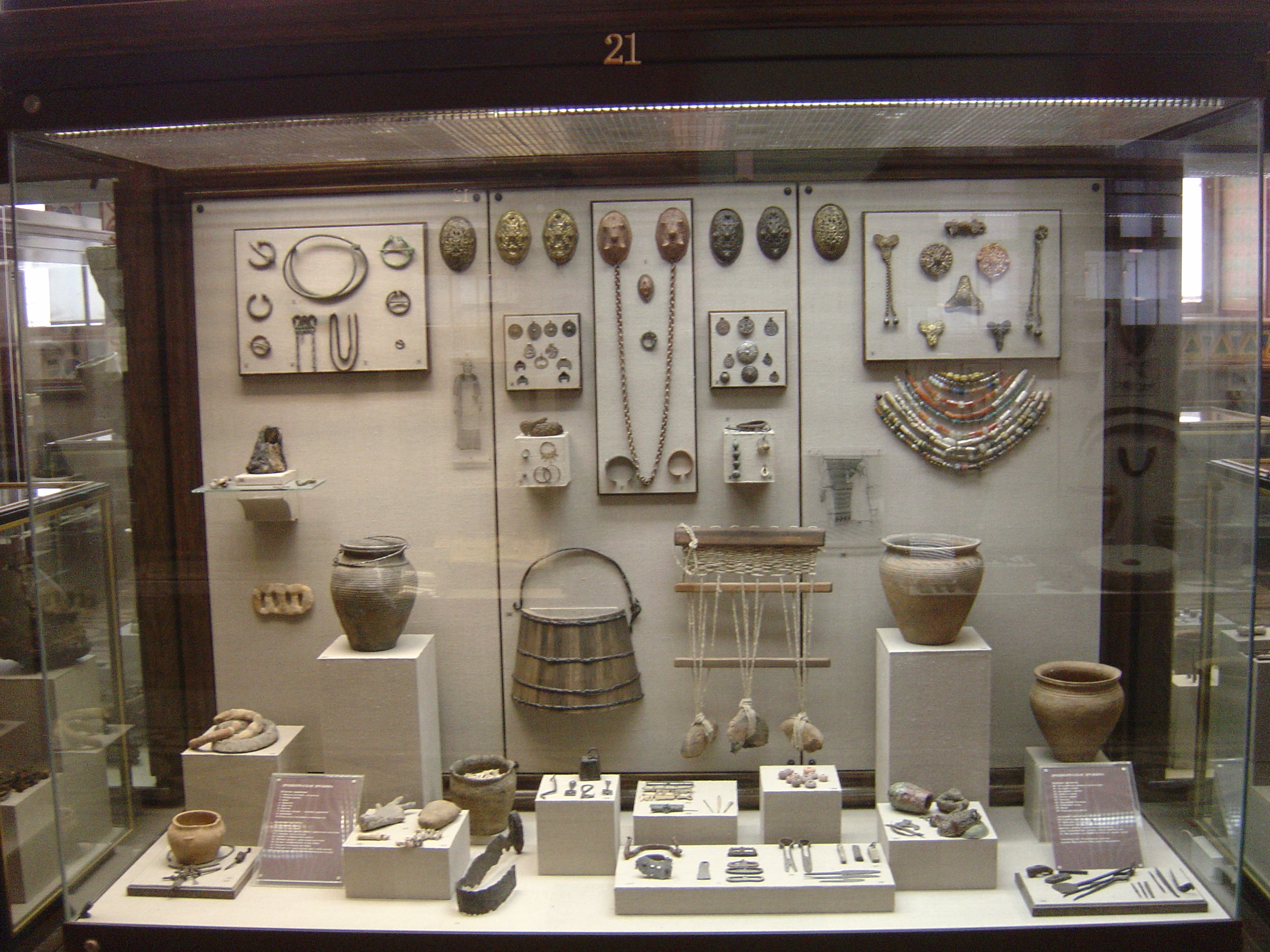 รูปถ่าย รัสเซีย(Russia) มอสโก(Moscow) พิพิธภัณฑ์อาร์เมอร์รี่แชมเบอร์(State Historical Museum) 2005-04 75