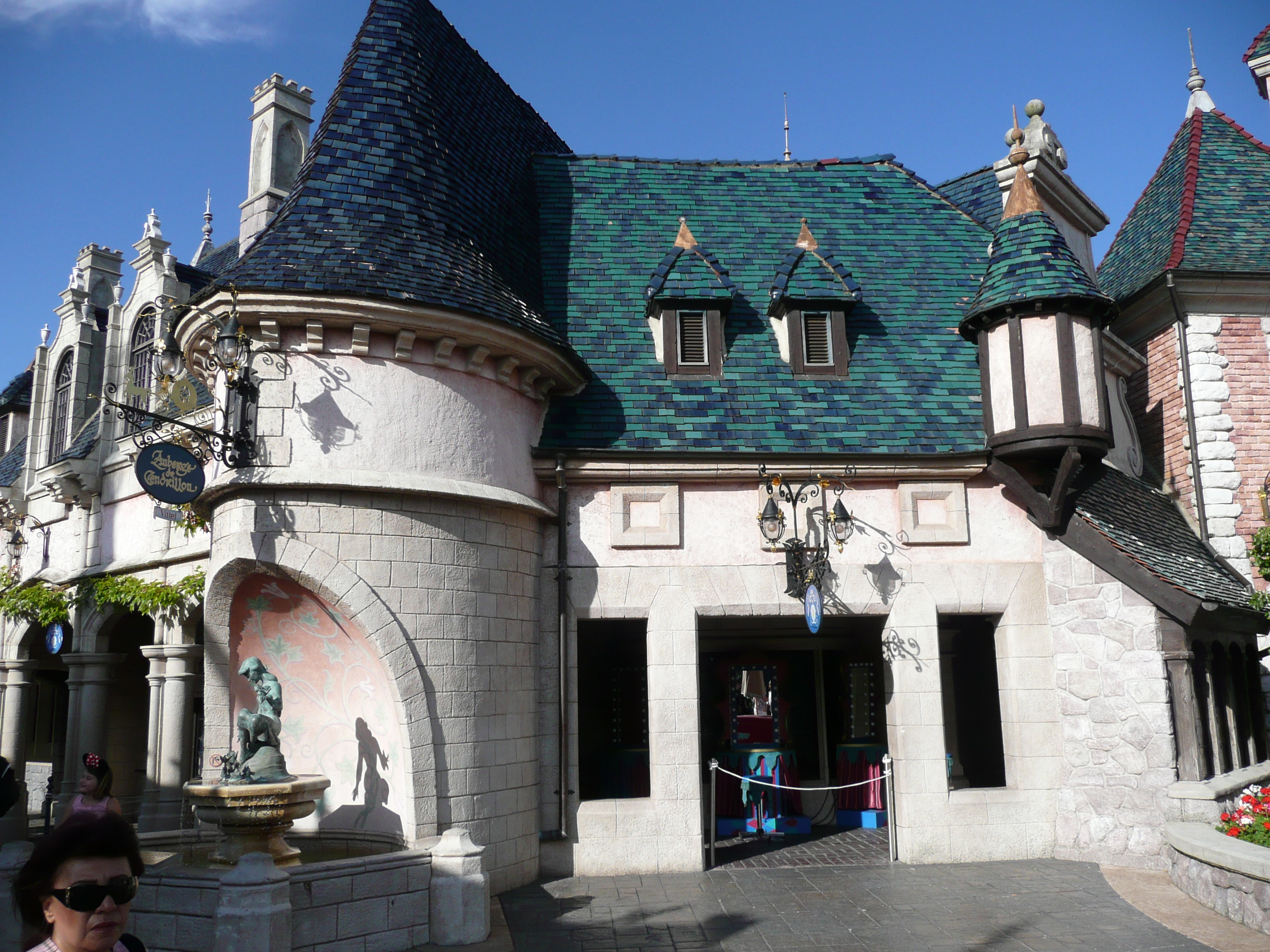 รูปถ่าย ฝรั่งเศส(France) ดิสนีย์แลนด์ปารีส(Disneyland Paris) 2007-07 109