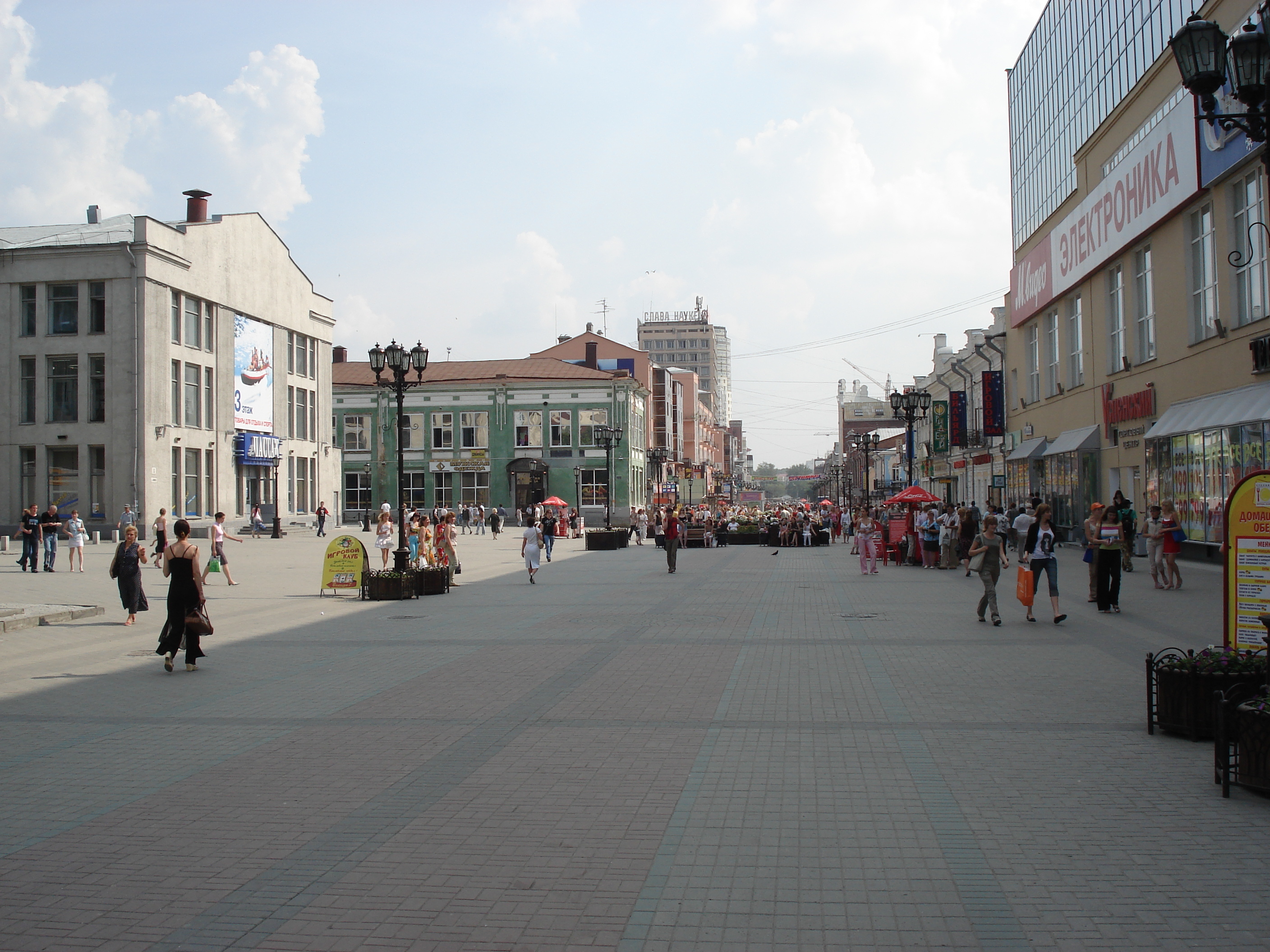 รูปถ่าย รัสเซีย(Russia) เยกาเตรนเบิร์ก(Ekaterinburg) 2006-07 29
