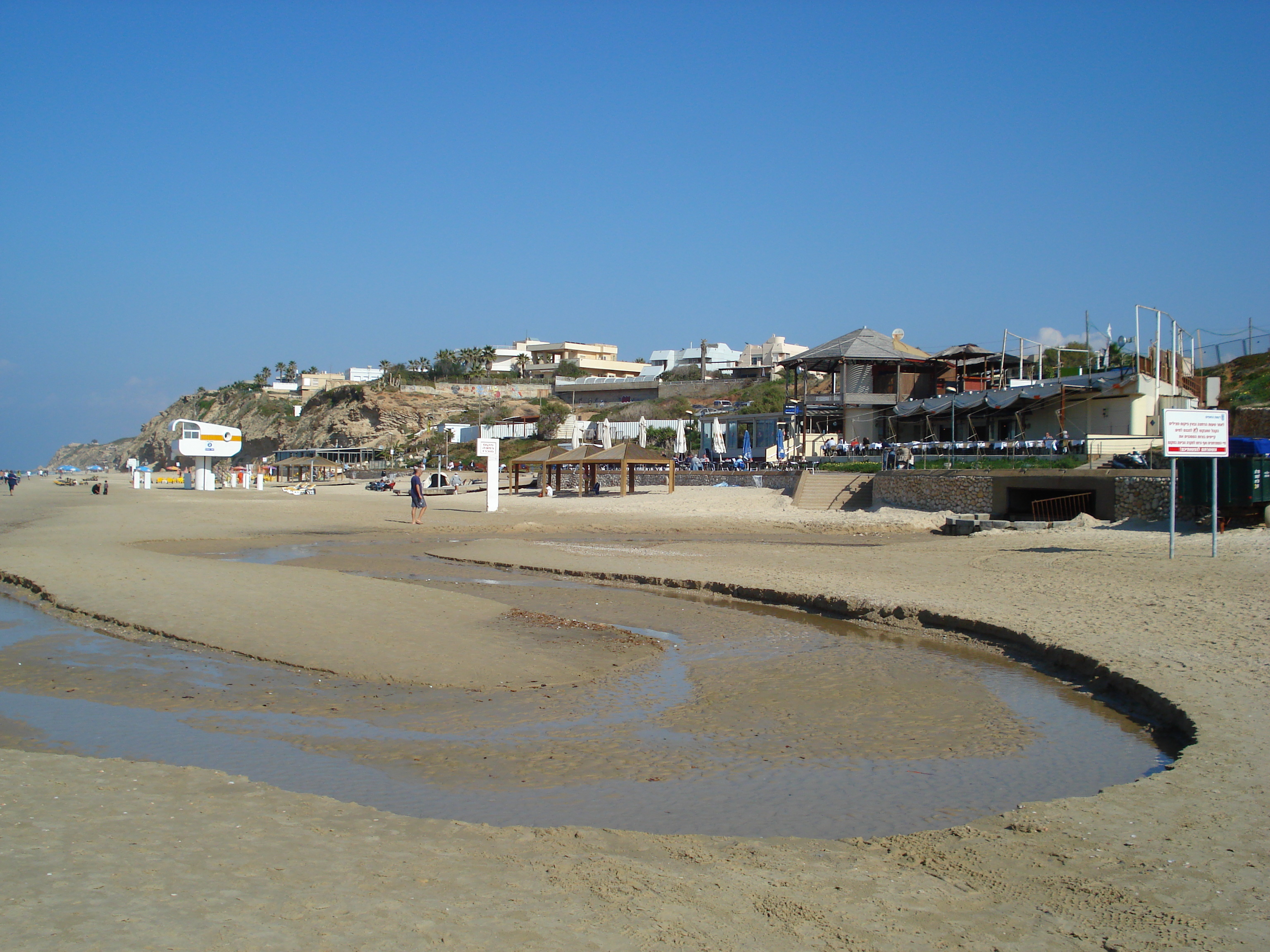 รูปถ่าย อิสราเอล(Israel) เฮิร์สลียา(Herzliya) 2006-12 91