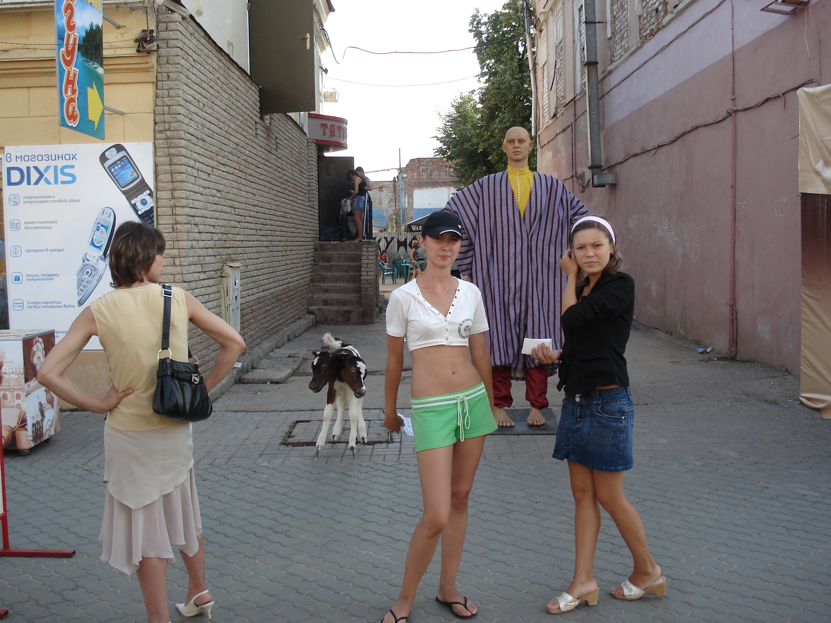 รูปถ่าย รัสเซีย(Russia) กาซาน(Kazan) ถนนเบามานา(Baumana Street) 2006-07 82