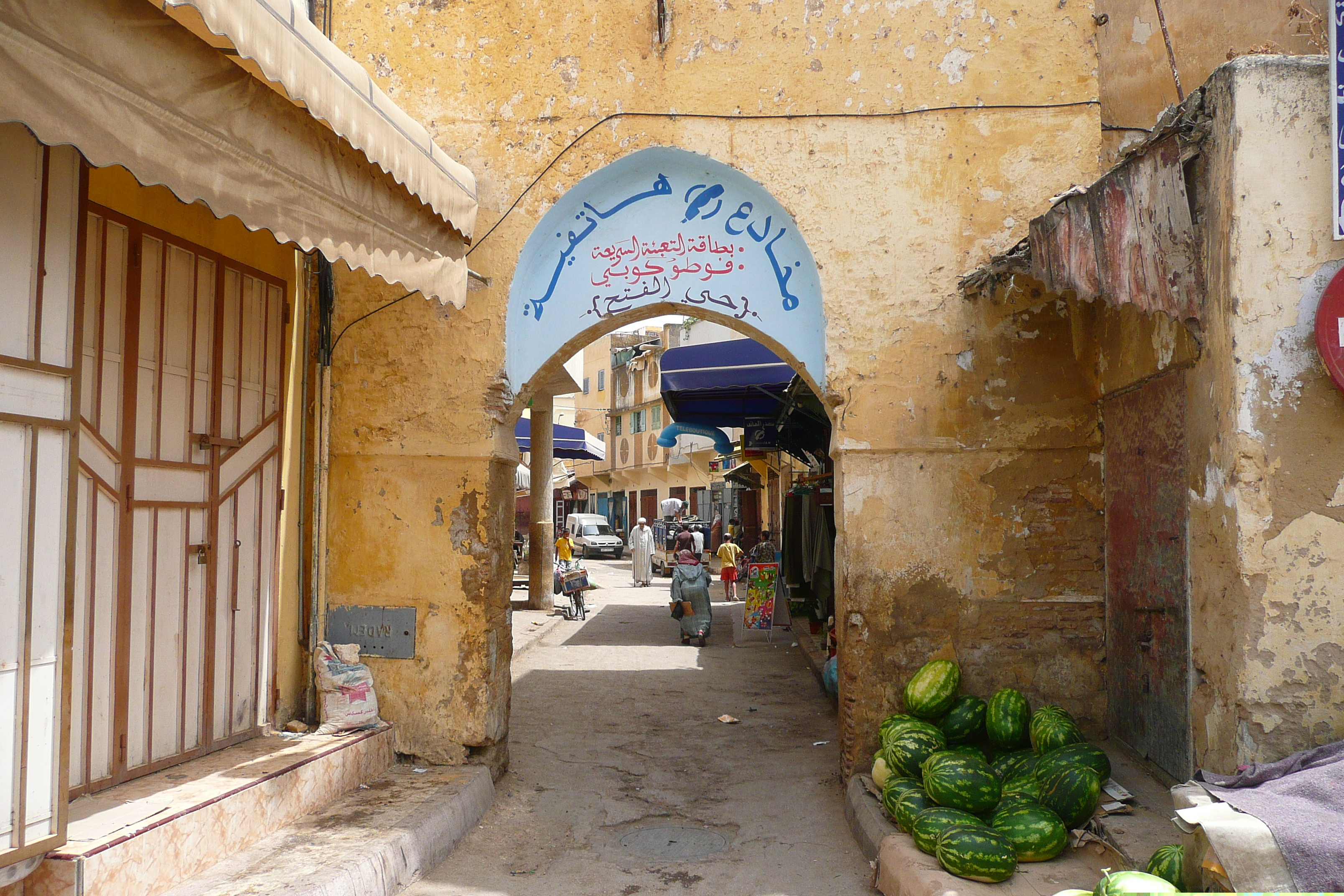 รูปถ่าย โมร็อกโก(Morocco) เม็กเนส(Meknes) 2008-07 21