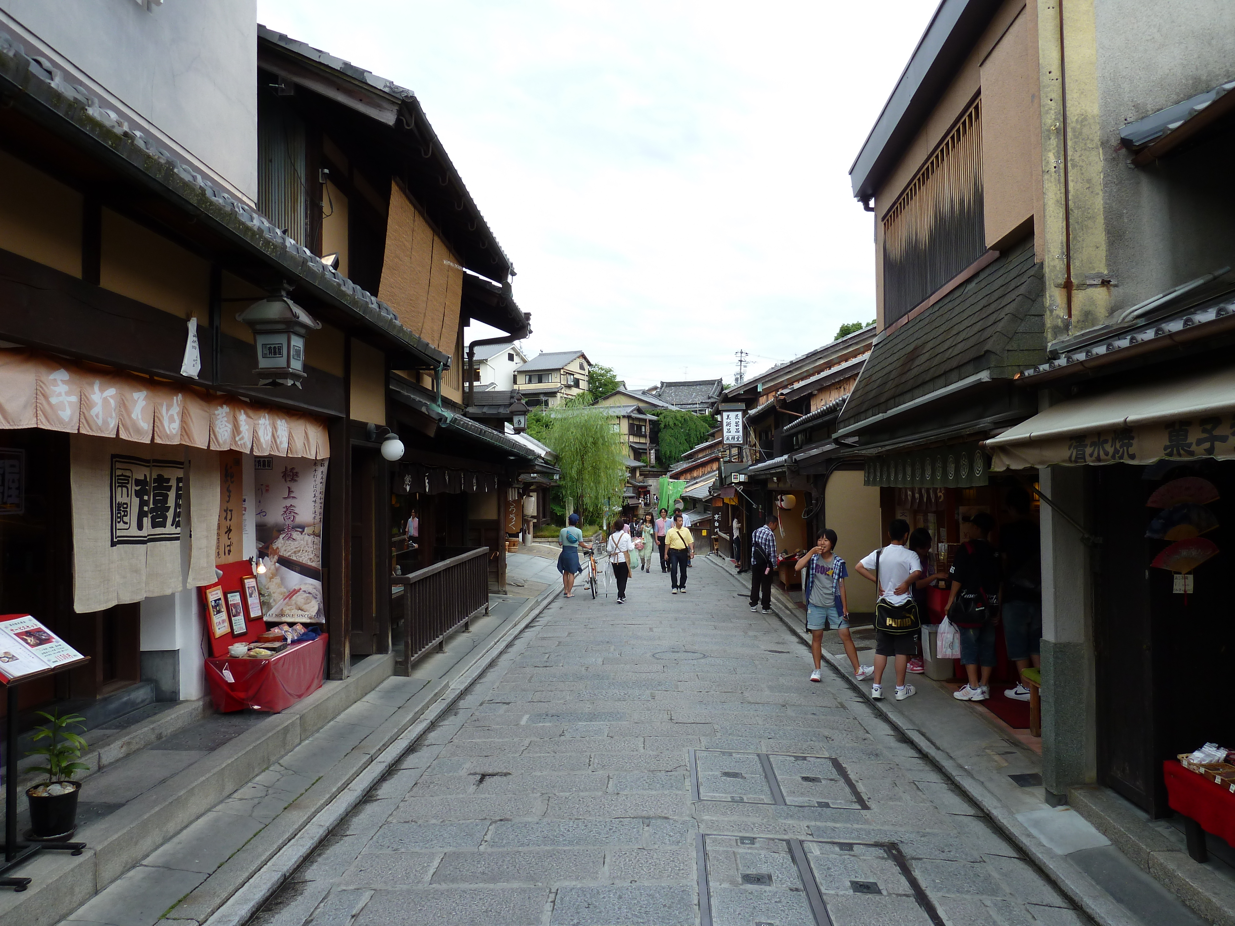 รูปถ่าย ญี่ปุ่น(Japan) เกียวโต(Kyoto) ถนนซันเน็นซากะ(Sannenzaka) 2010-06 44