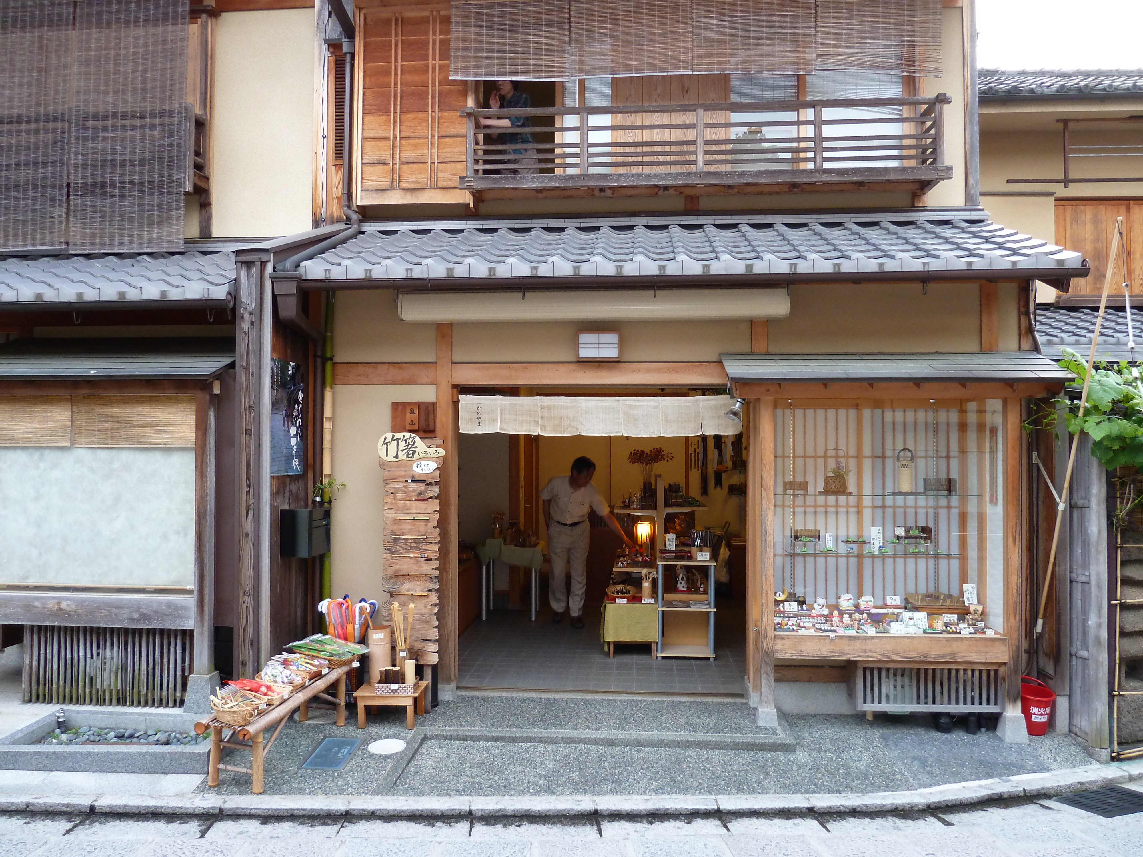 รูปถ่าย ญี่ปุ่น(Japan) เกียวโต(Kyoto) ถนนนิเน็นซากะ(Ninenzaka) 2010-06 94