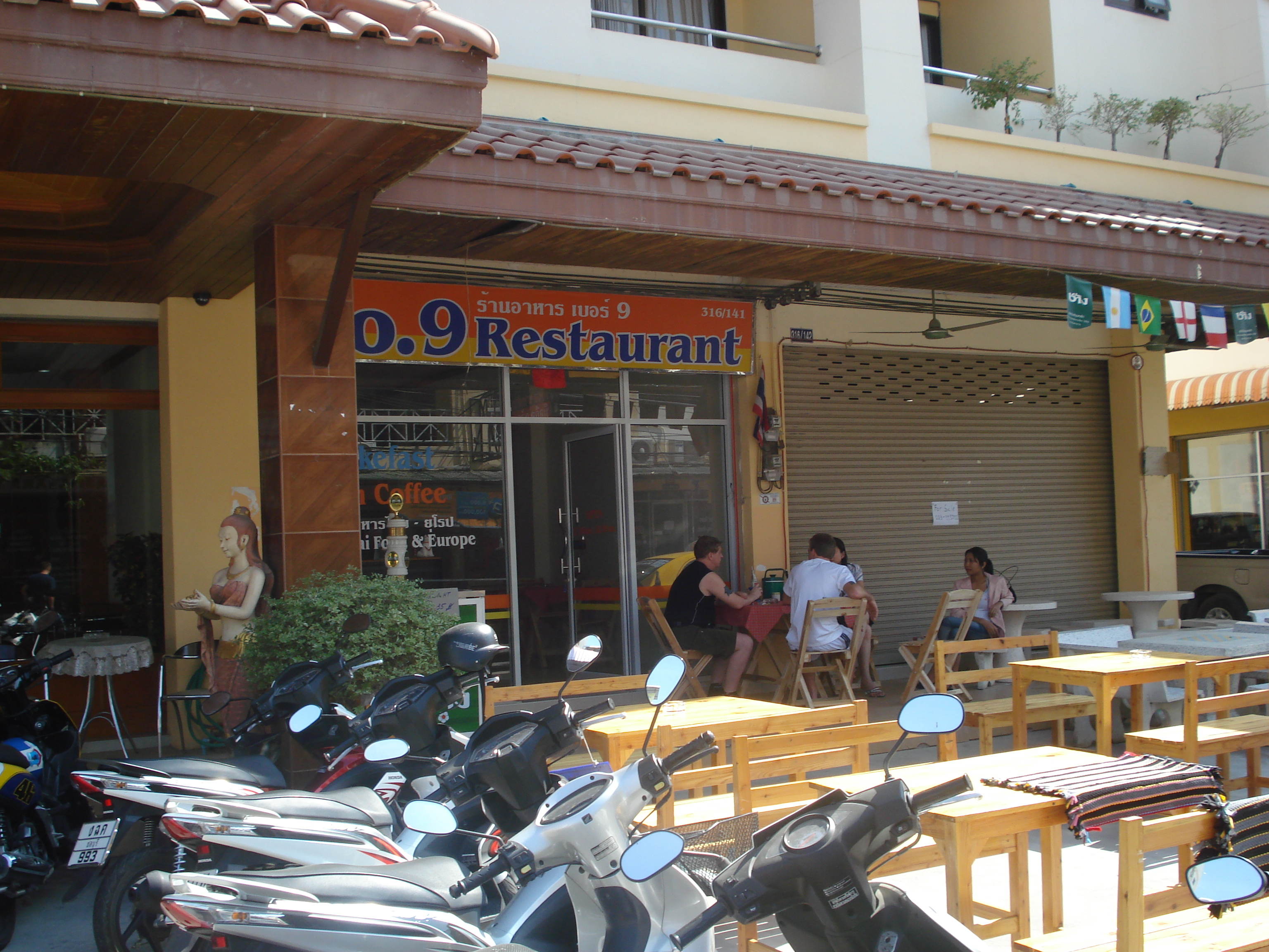 รูปถ่าย ไทย(Thailand) พัทยา(Pattaya) ซอยบัวขาว(Soi Boakhao) 2008-01 116