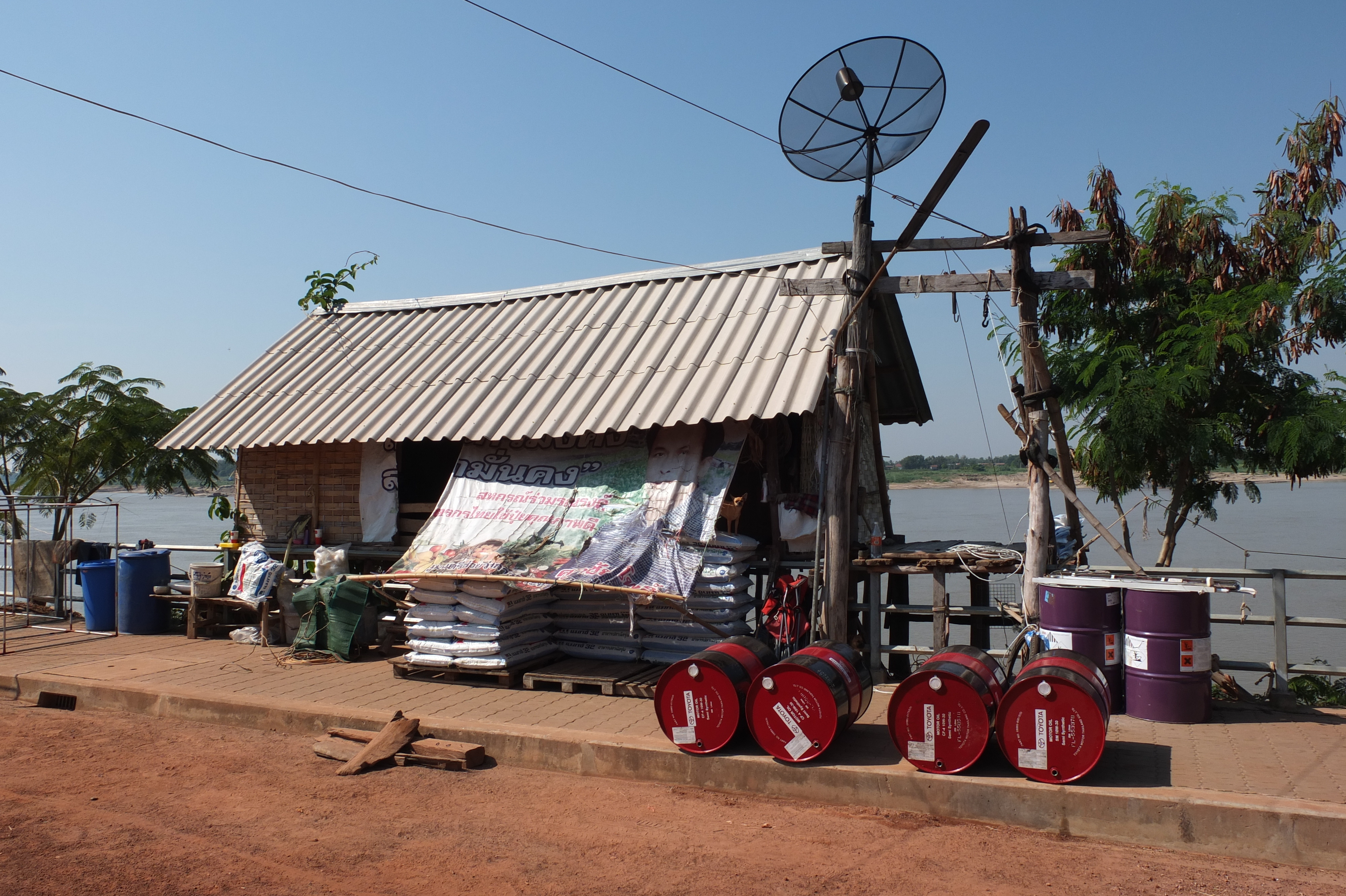 รูปถ่าย ไทย(Thailand) แม่น้ำโขง(Mekong river) 2012-12 93