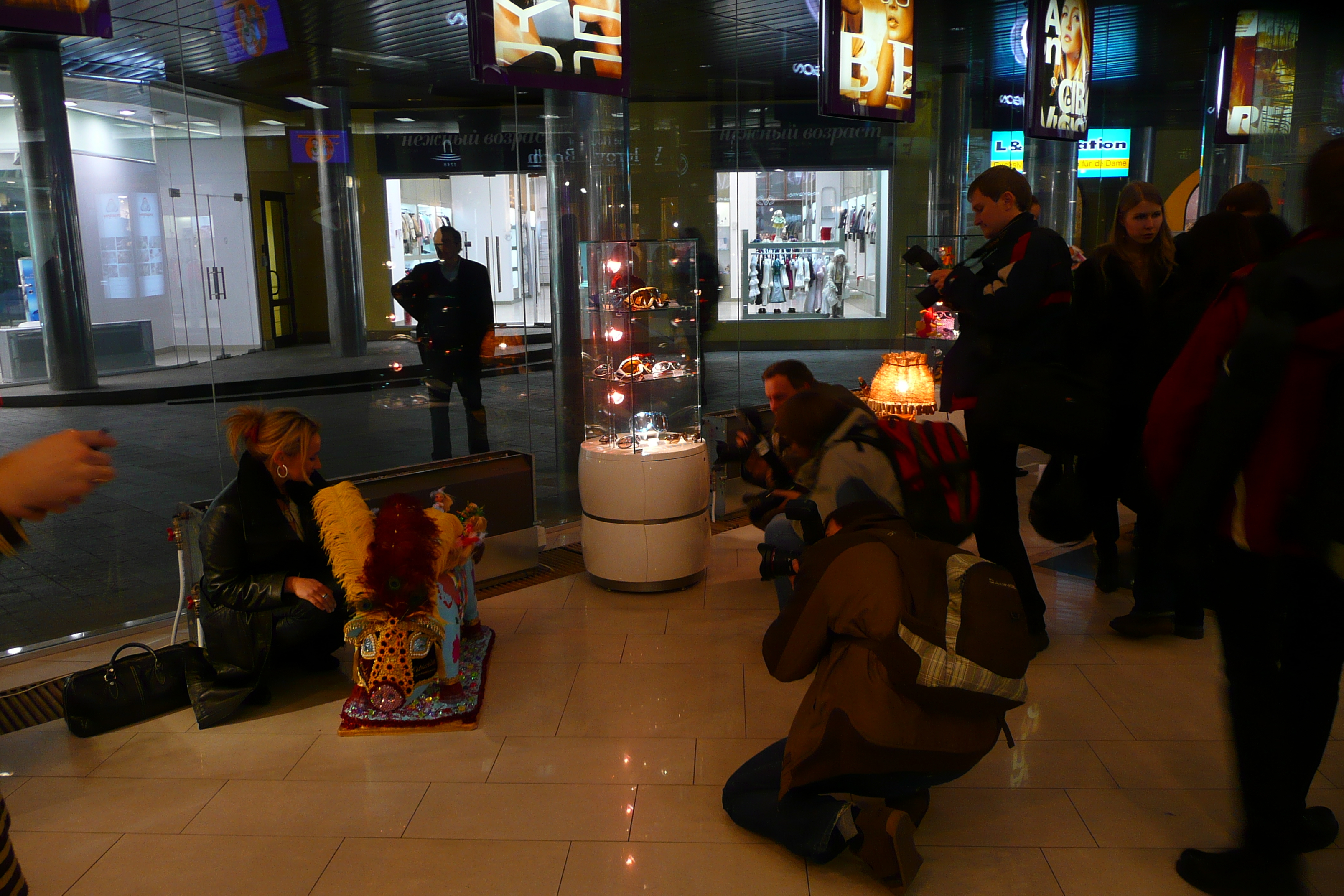 รูปถ่าย ยูเครน(Ukraine) เคียฟ(Kiev) ศูนย์การค้าอารีนาซิตี(Arena city) 2007-11 46