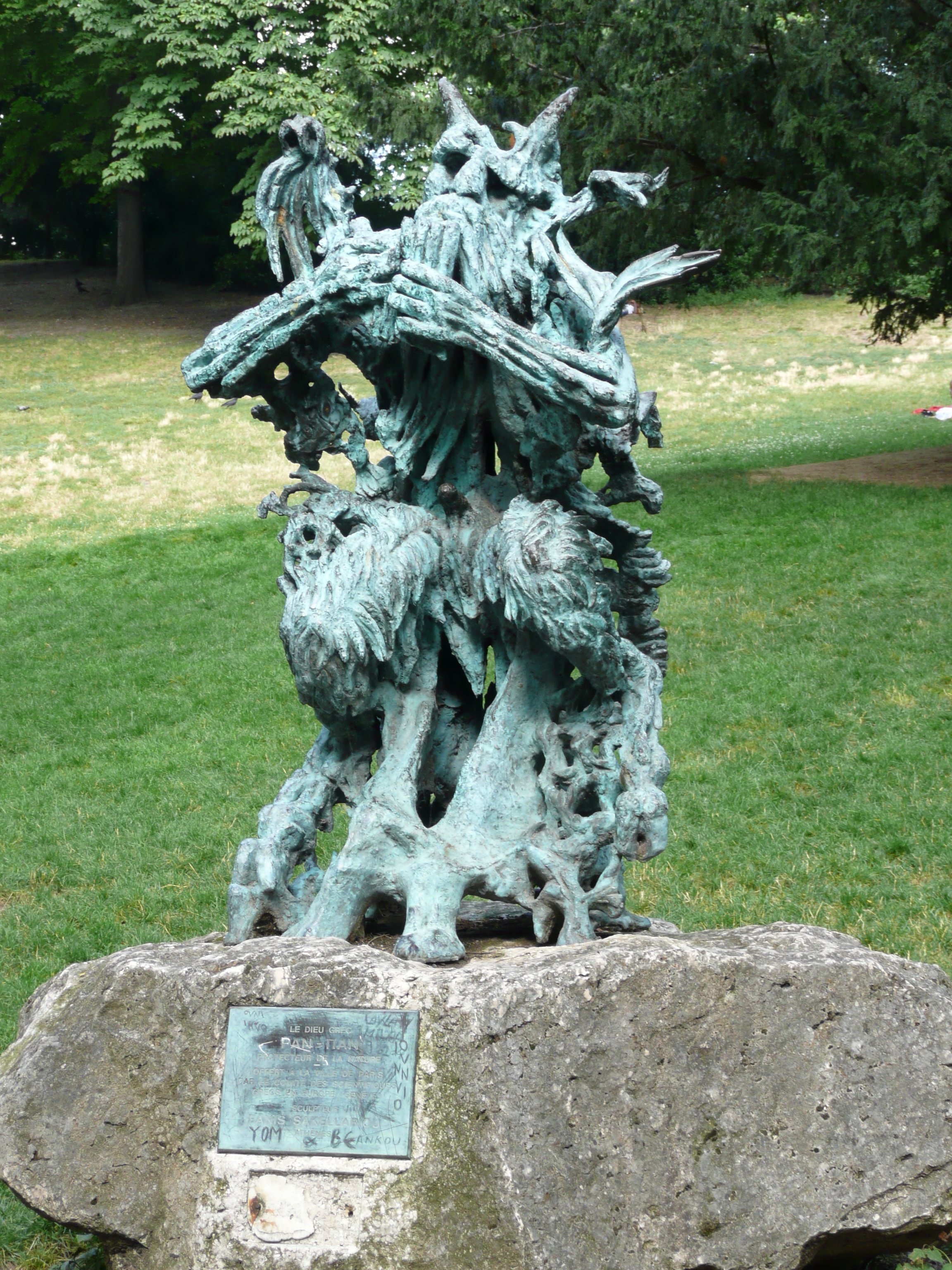 รูปถ่าย ฝรั่งเศส(France) ปารีส(Paris) สวนบุต-โชมง(Parc des Buttes Chaumont) 2007-08 225