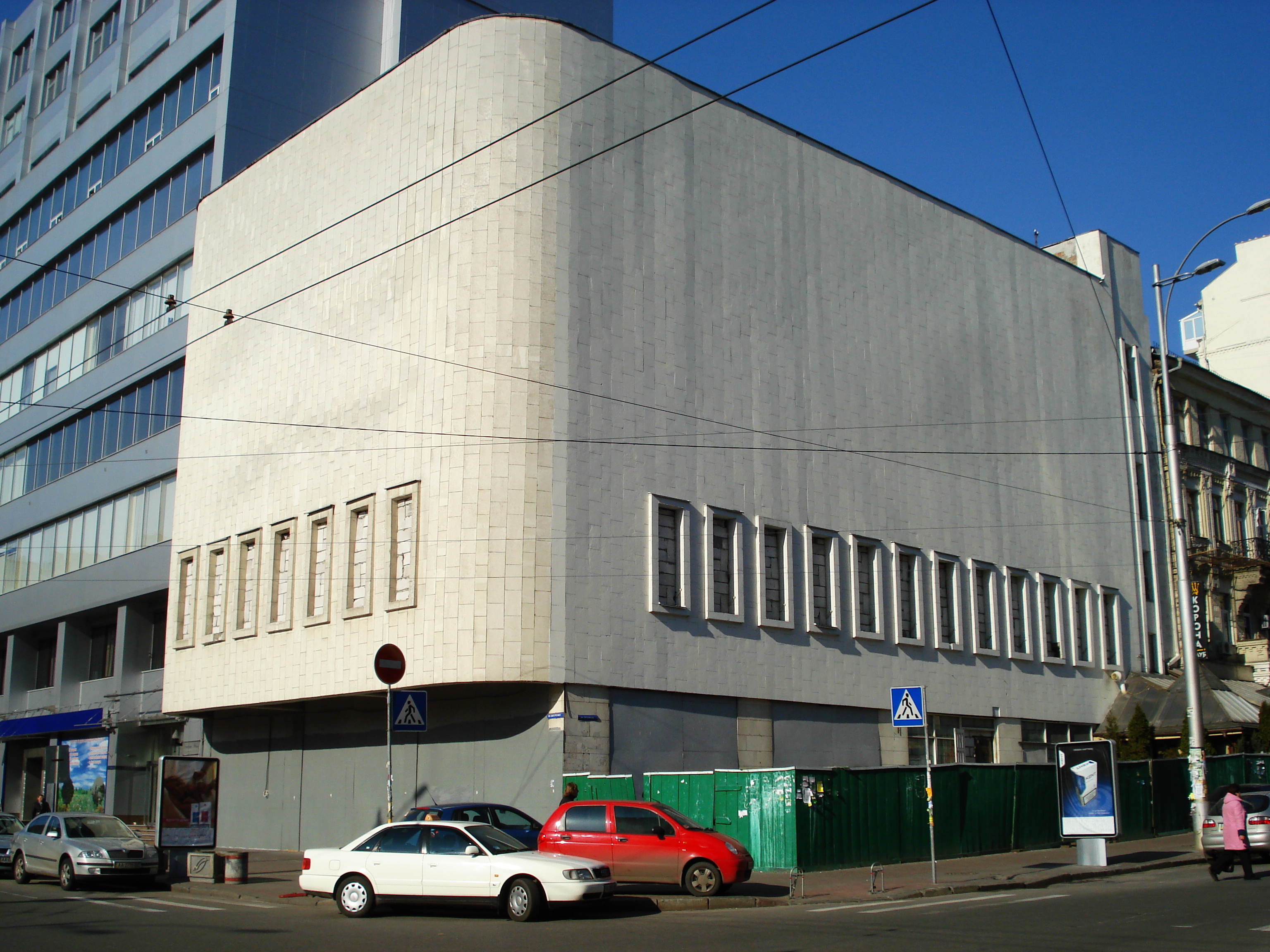รูปถ่าย ยูเครน(Ukraine) เคียฟ(Kiev) 2007-03 34