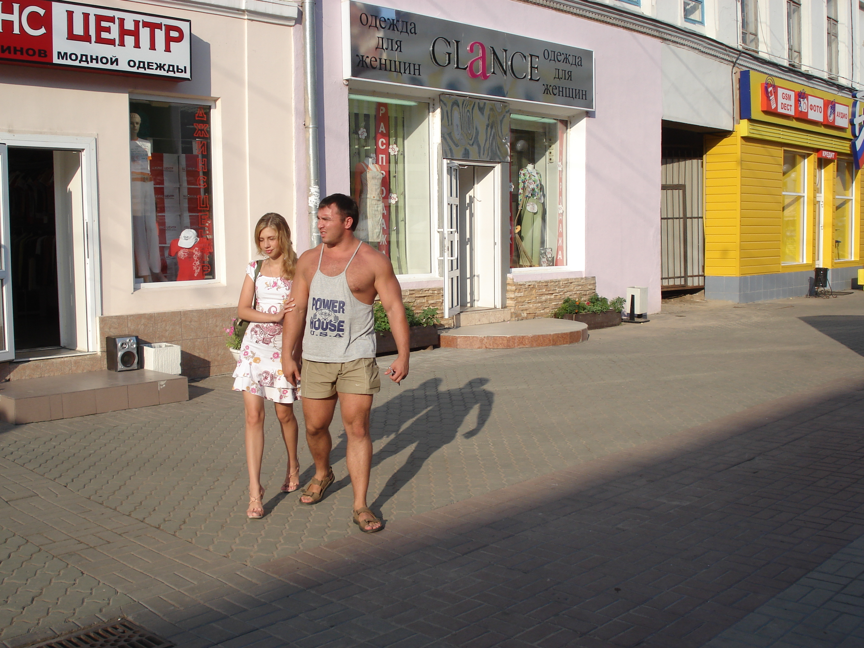 รูปถ่าย รัสเซีย(Russia) กาซาน(Kazan) ถนนเบามานา(Baumana Street) 2006-07 34