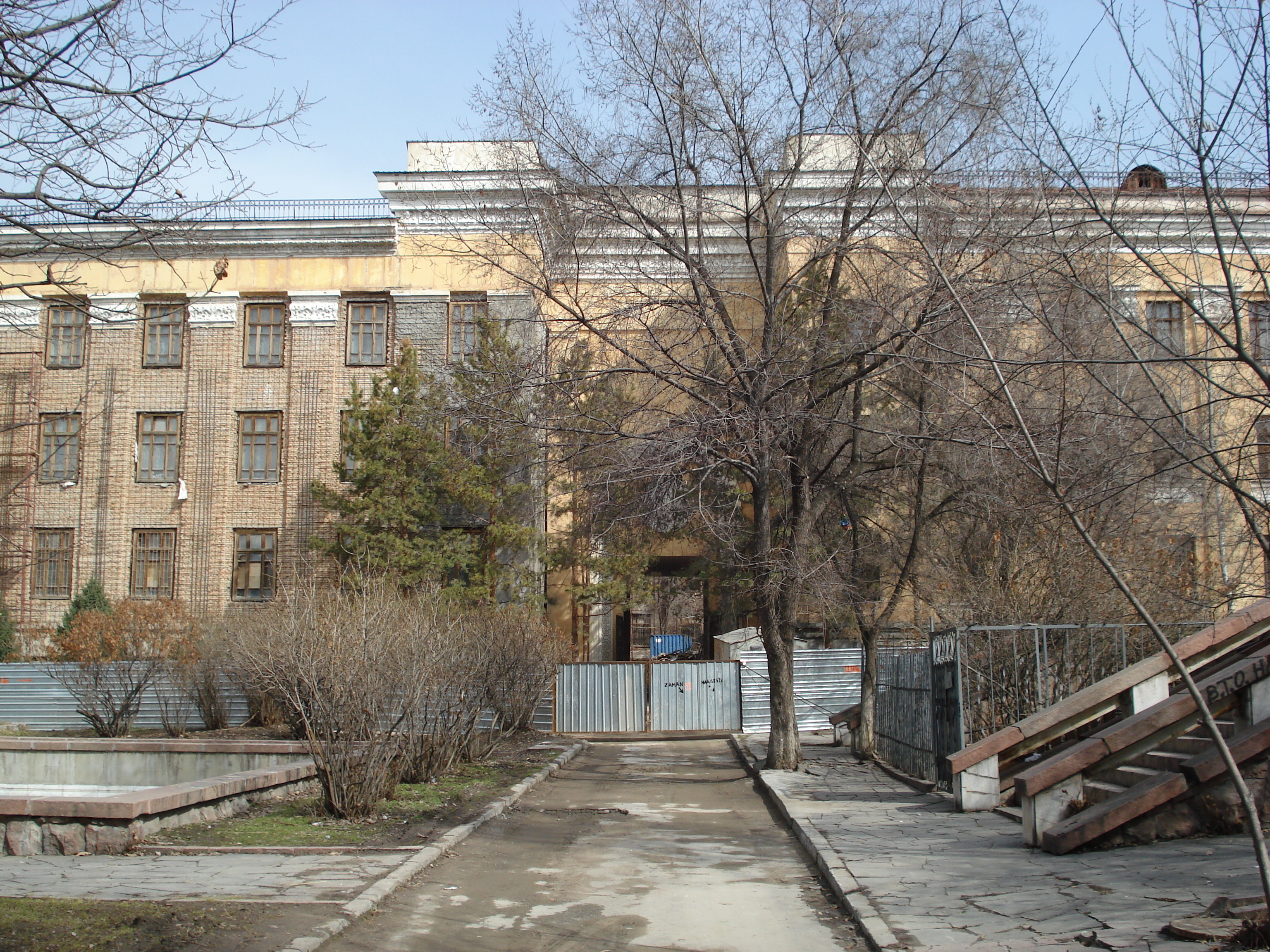 รูปถ่าย คาซัคสถาน(Kazakhstan) อัลมาตี(Almaty) 2007-03 155