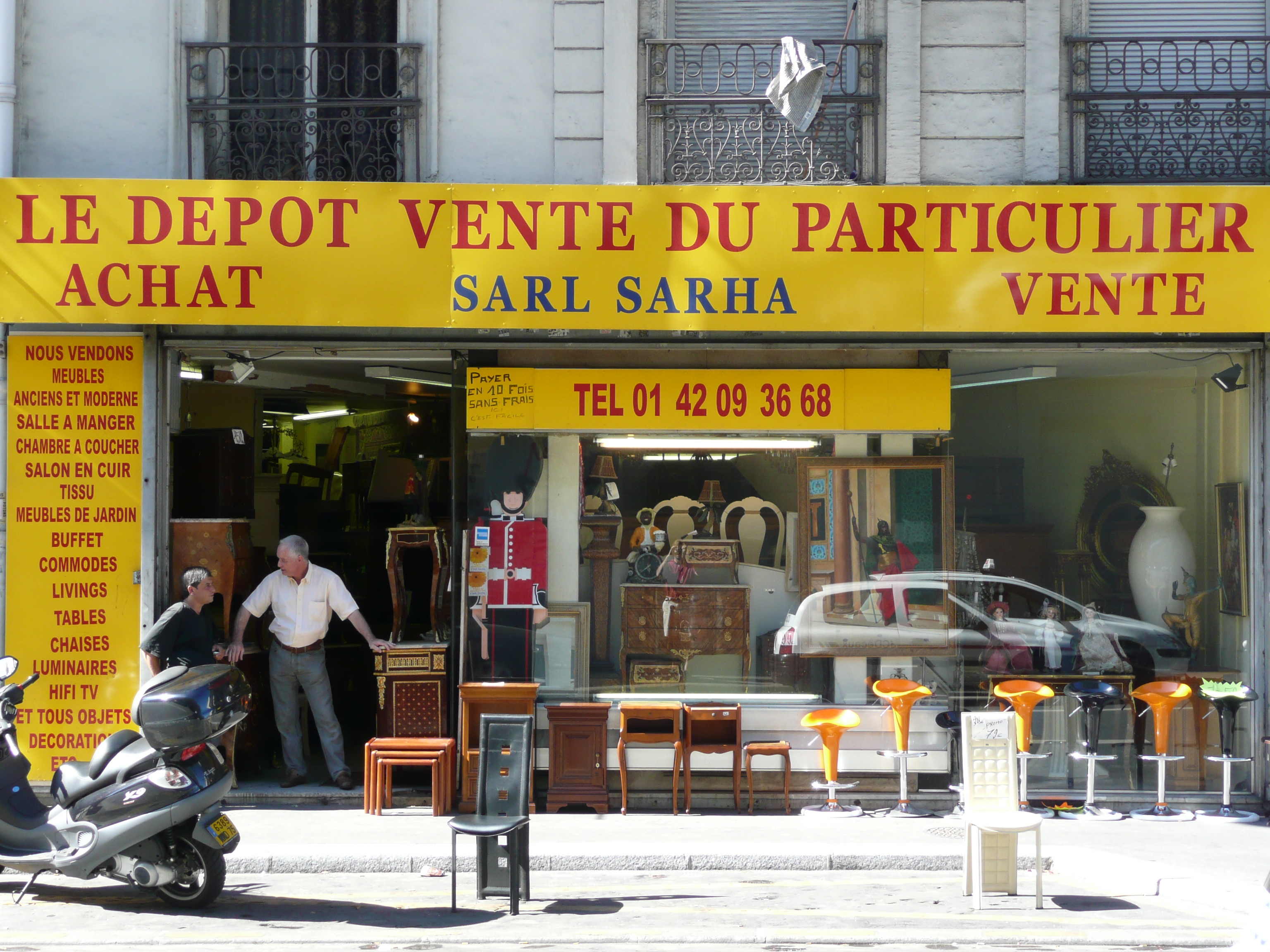 รูปถ่าย ฝรั่งเศส(France) ปารีส(Paris) ถนนลาฟาแย็ต(Rue La Fayette) 2007-08 89