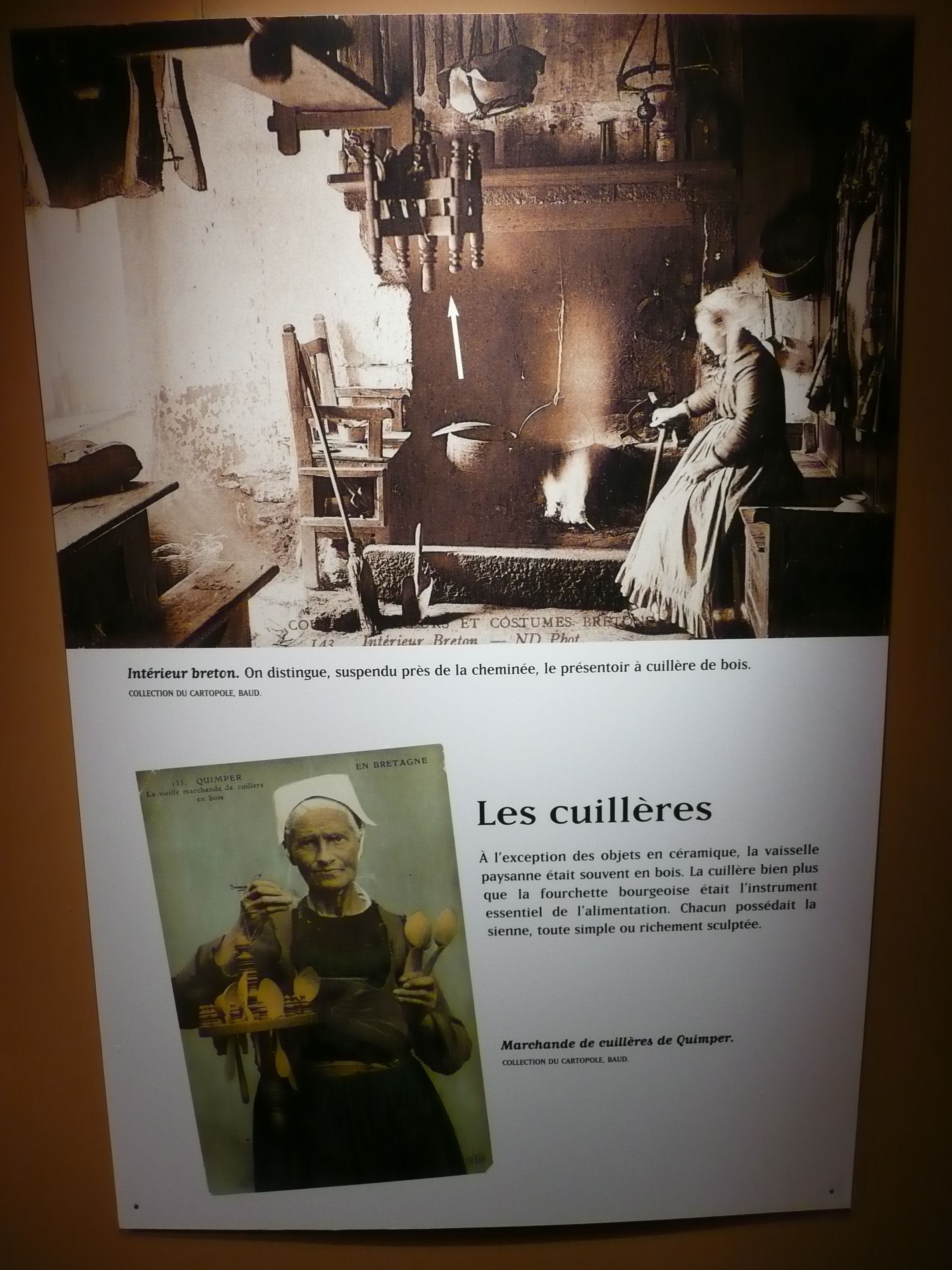 รูปถ่าย ฝรั่งเศส(France) ปองติวี่(Pontivy) ปราสาทดยุกแห่งโรออง(Rohan's Dukes Castle) 2007-08 59