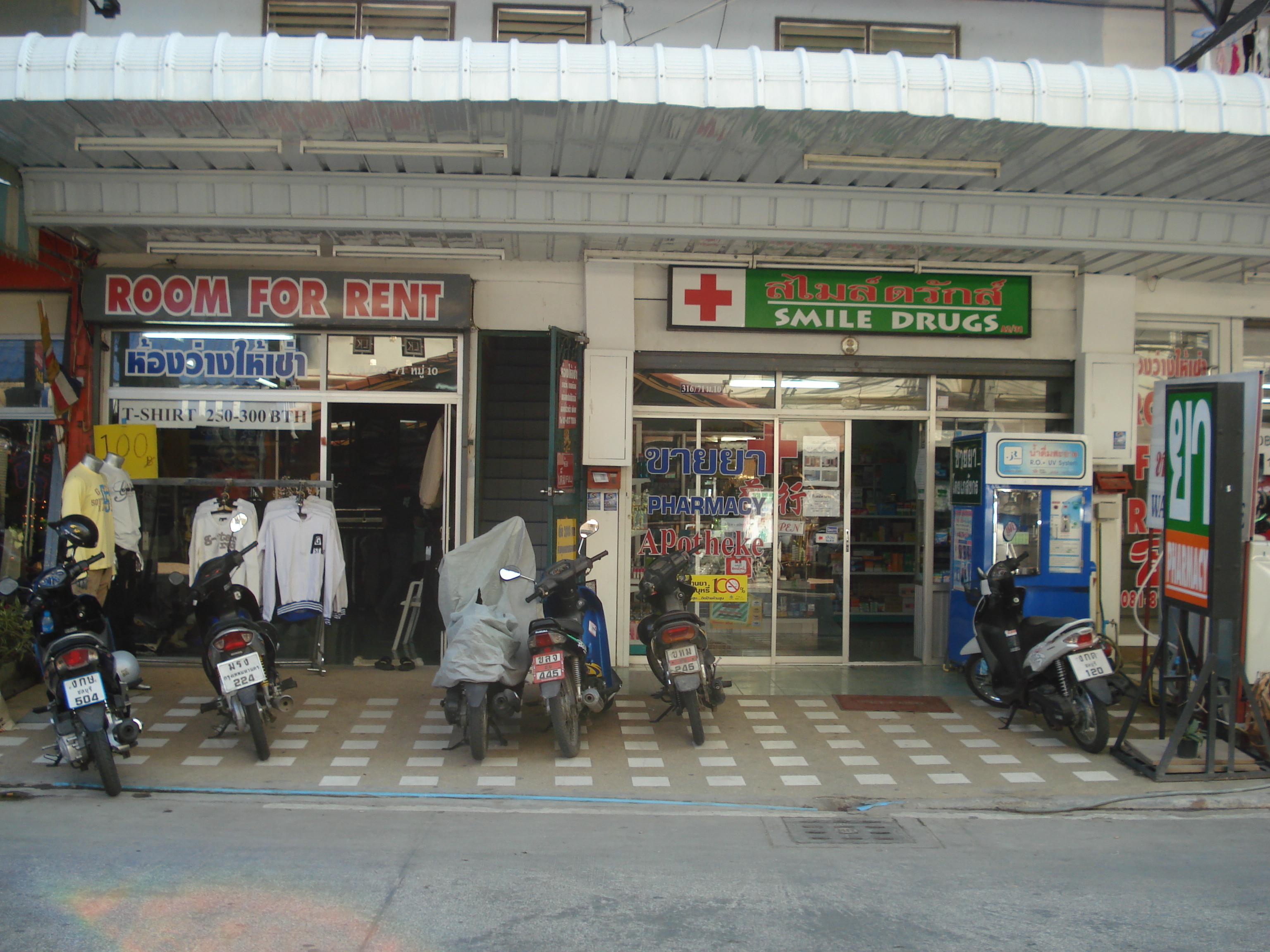 รูปถ่าย ไทย(Thailand) พัทยา(Pattaya) ซอยบัวขาว(Soi Boakhao) 2008-01 19