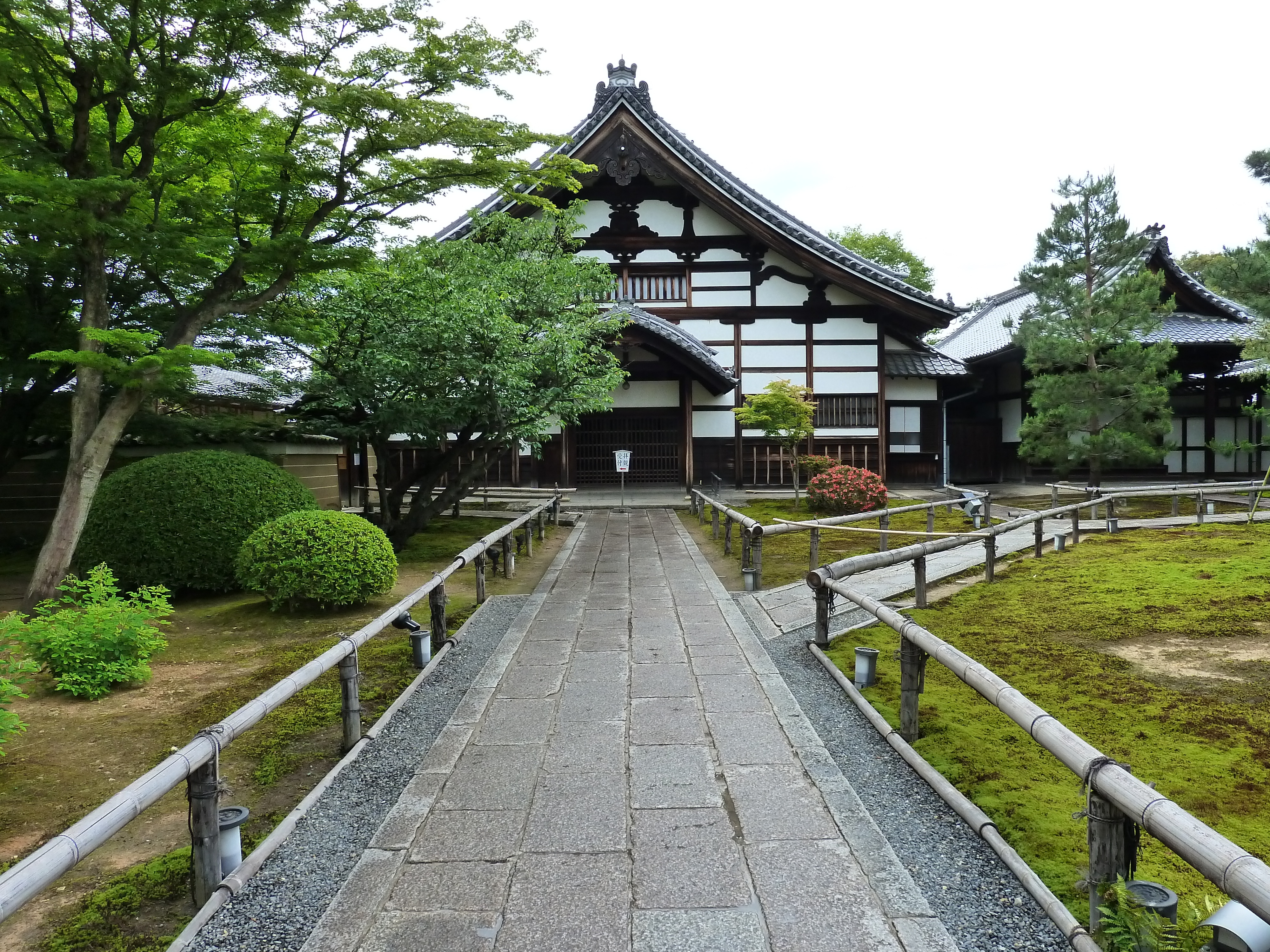 รูปถ่าย ญี่ปุ่น(Japan) เกียวโต(Kyoto) ถนนนิเน็นซากะ(Ninenzaka) 2010-06 53