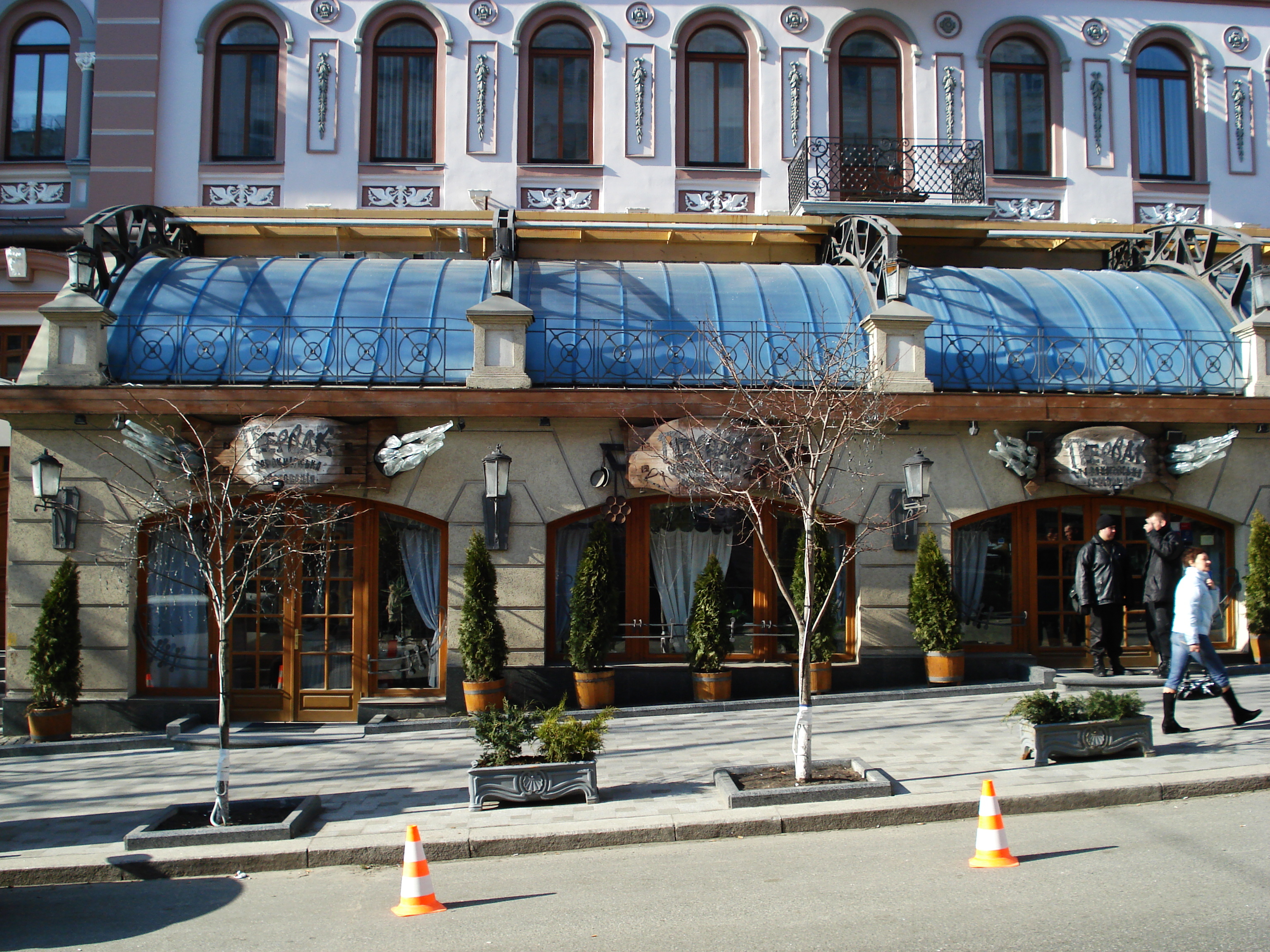 รูปถ่าย ยูเครน(Ukraine) เคียฟ(Kiev) 2007-03 228