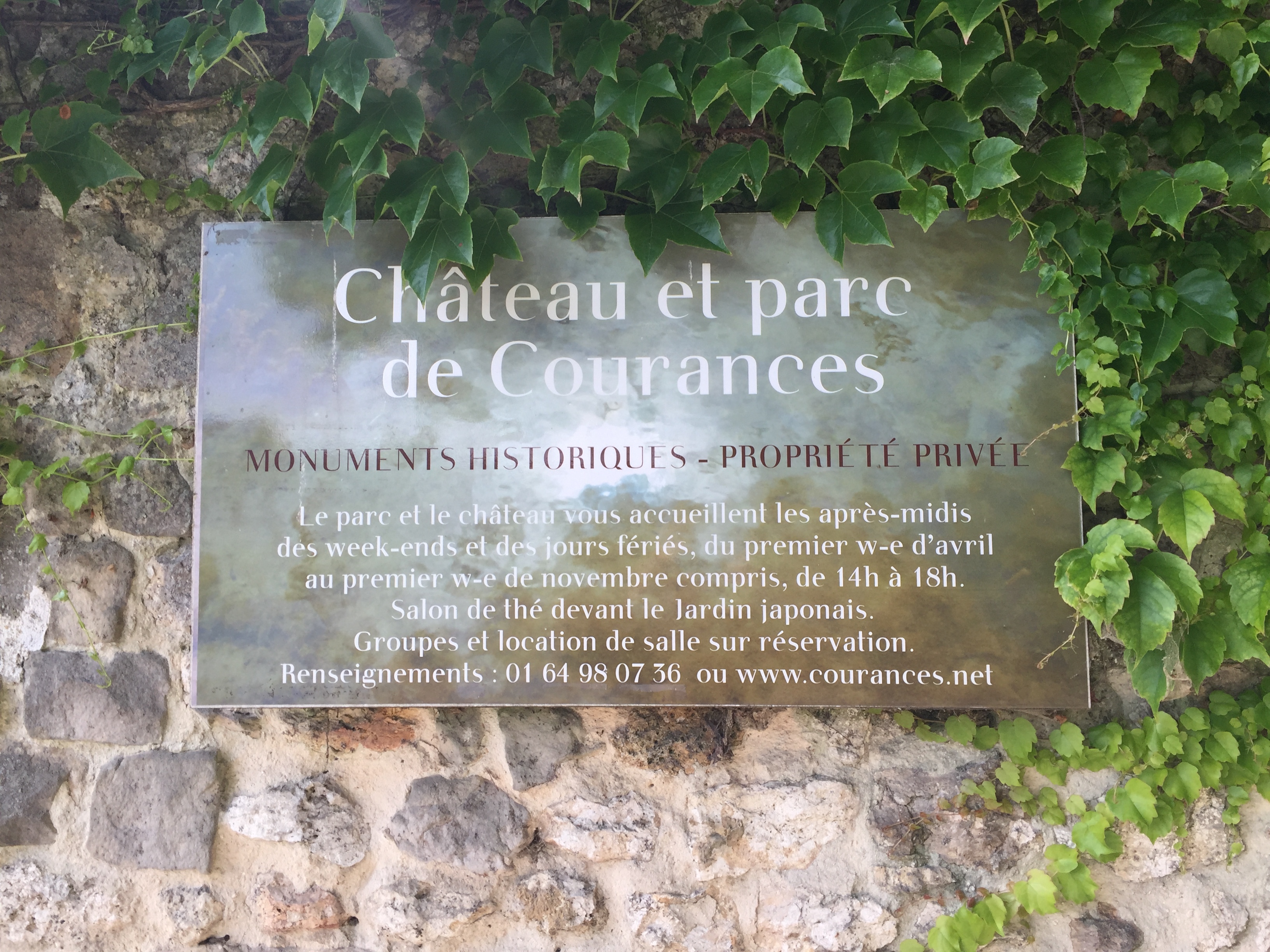 รูปถ่าย ฝรั่งเศส(France) แซ็งฟาร์โฌ(Saint-Fargeau) 2017-07 29