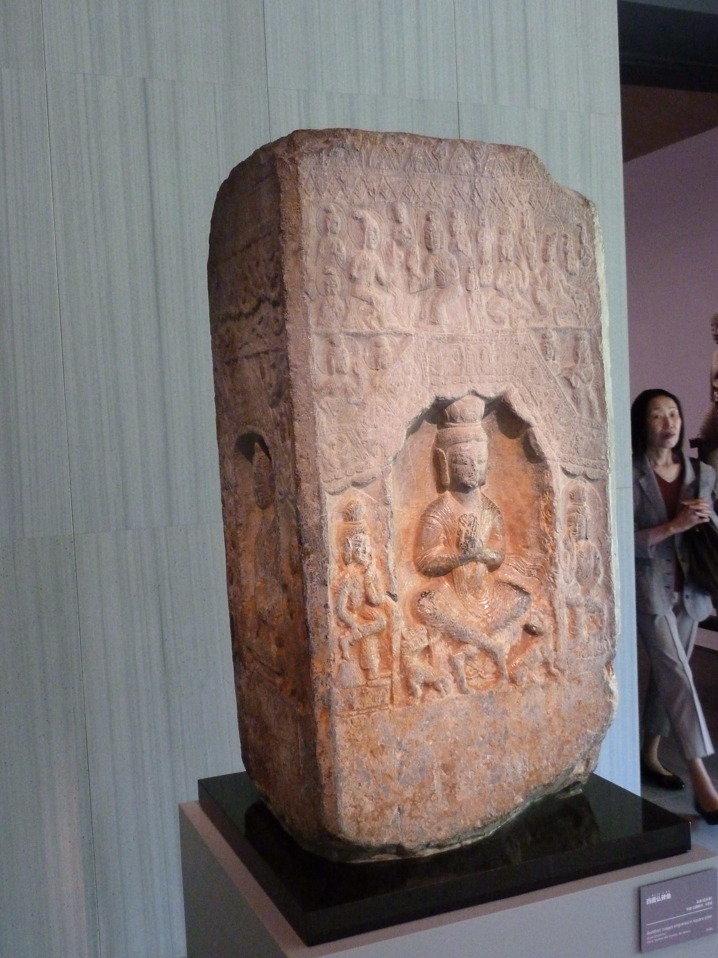 รูปถ่าย ญี่ปุ่น(Japan) โตเกียว(Tokyo) พิพิธภัณฑ์เนซุ(Nezu Museum) 2010-06 46