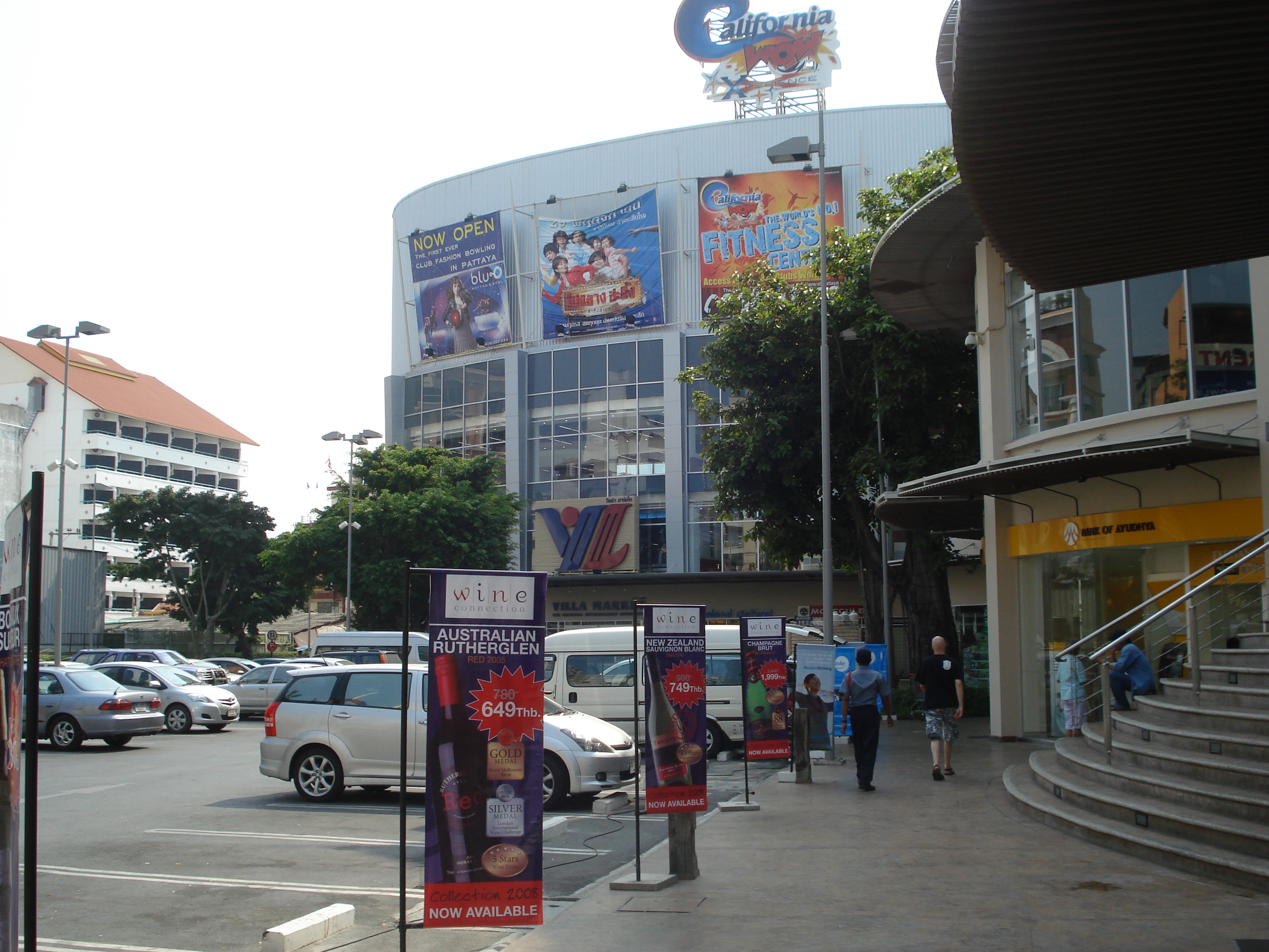 รูปถ่าย ไทย(Thailand) พัทยา(Pattaya) ถนนพัทยาสาย 2(Pattaya 2nd road) 2008-01 134